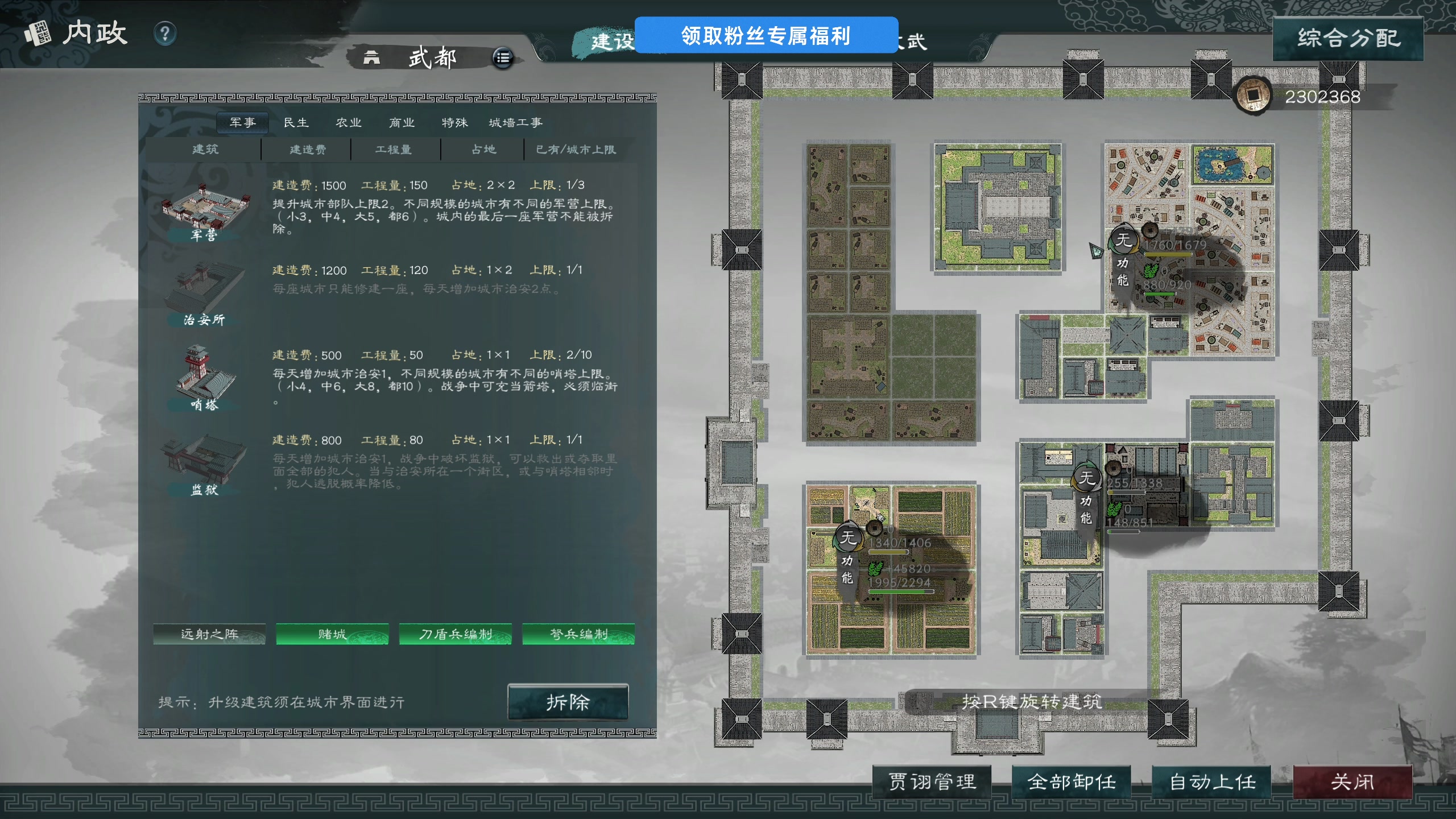 【2025-04-10 19点场】尐表哥：阳光明媚！