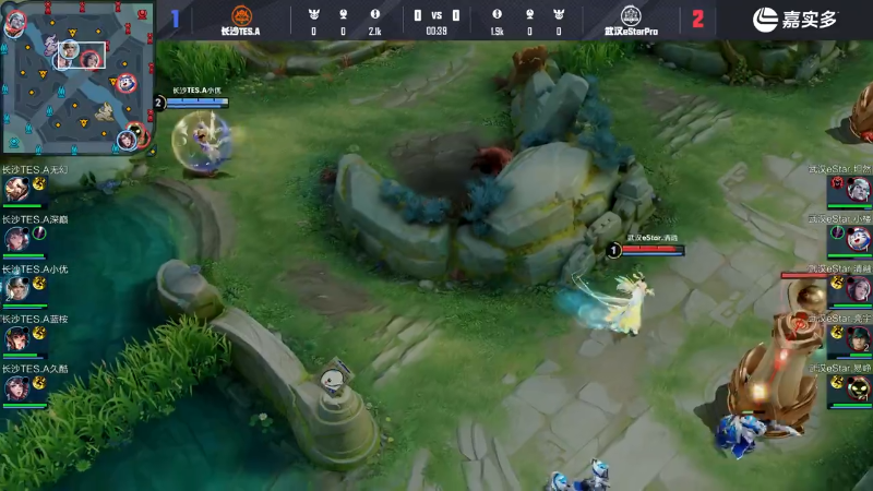 武汉eStarPro VS 长沙TES.A第4局-2025KPL春季赛常规赛