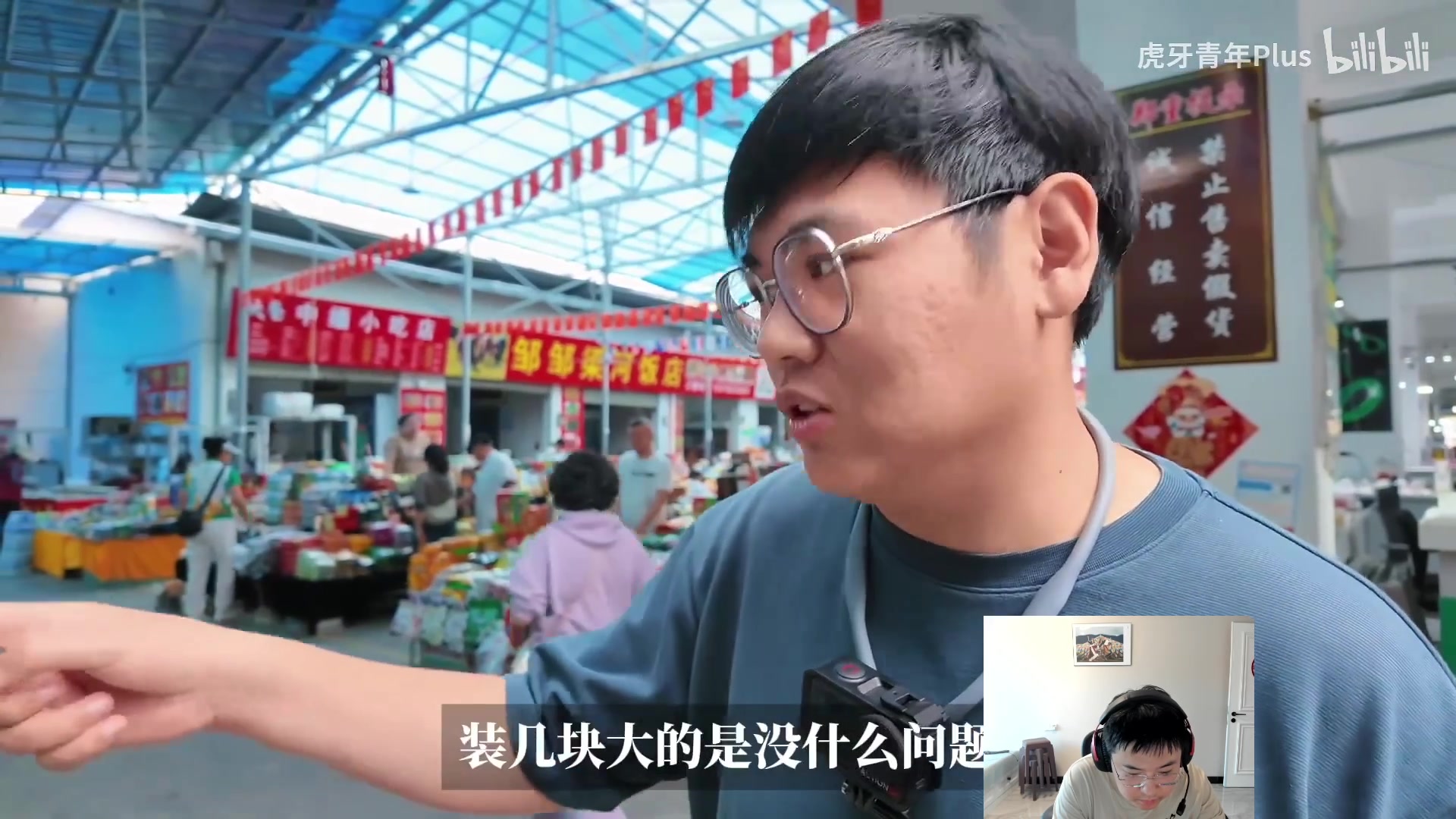 【2025-04-10 17点场】太原马超丶：背对众生的韩服千分巨头