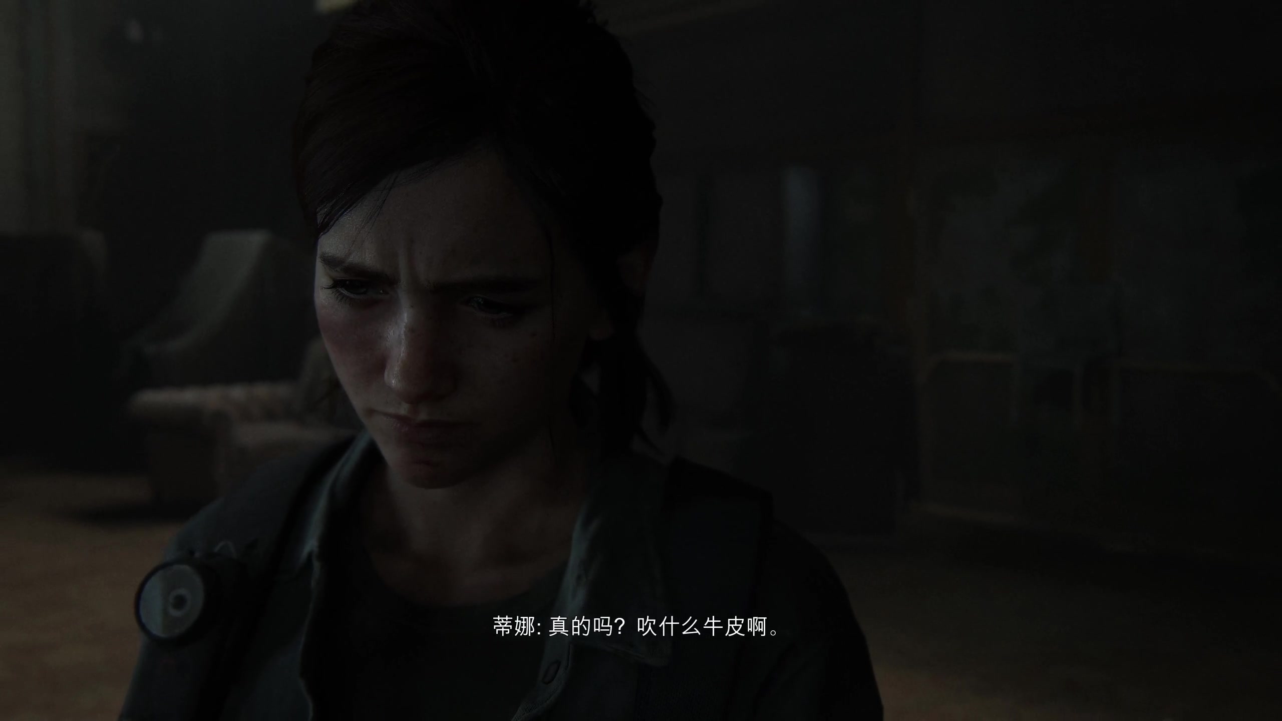 【2025-04-10 15点场】游之鱼yzy：这游戏真好玩！ 4779719