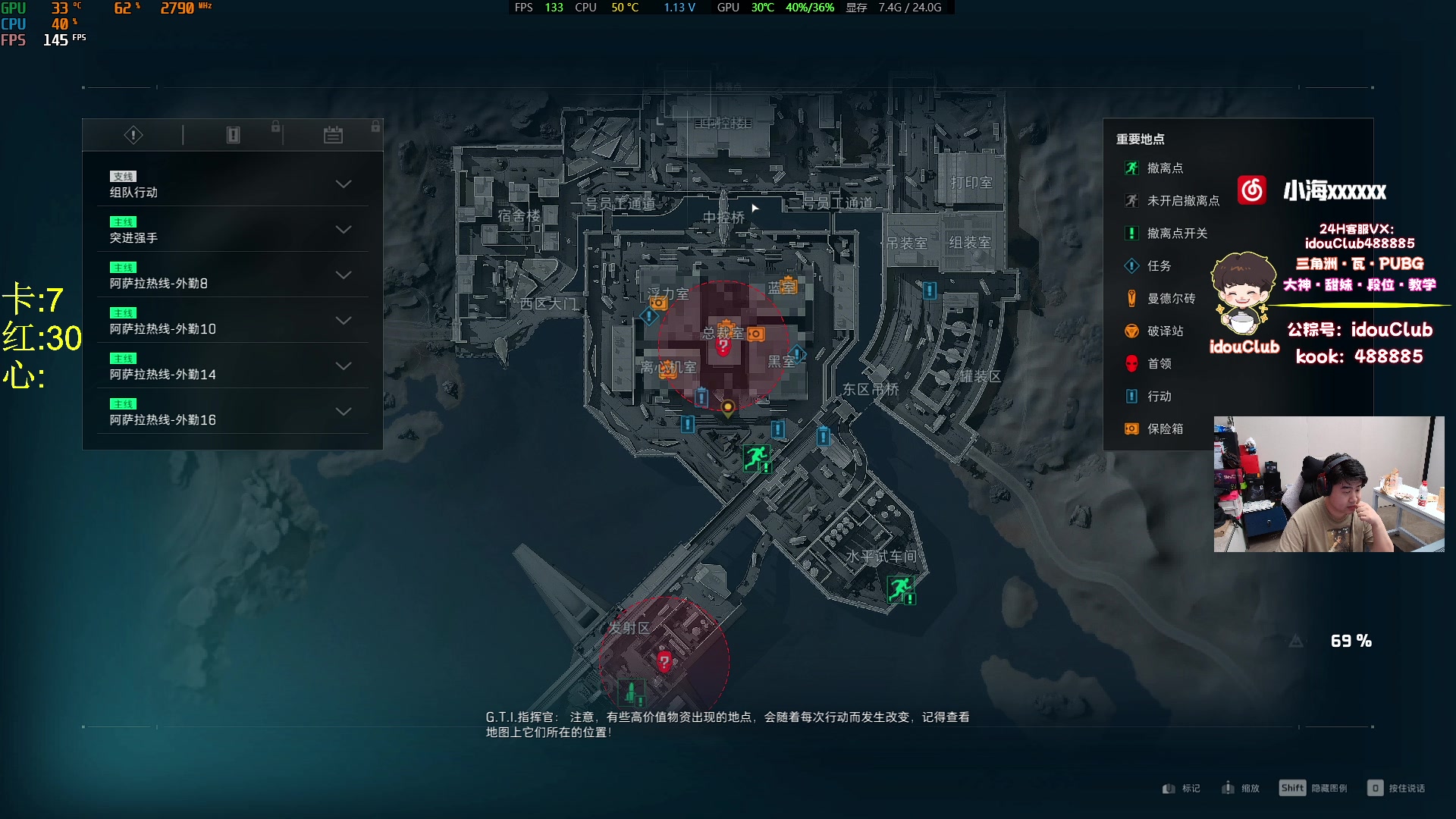 【2025-04-10 00点场】4AM小海xx丶：7点TPP比赛！！
