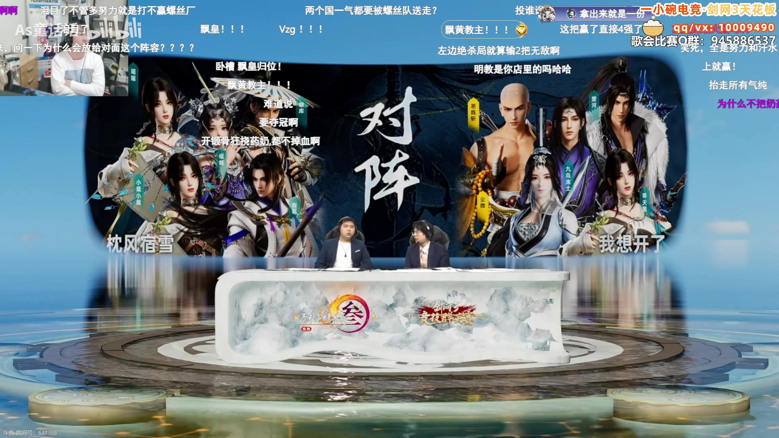【2025-04-10 19点场】As童话话话：录屏-小童每天中午12点开播哟！