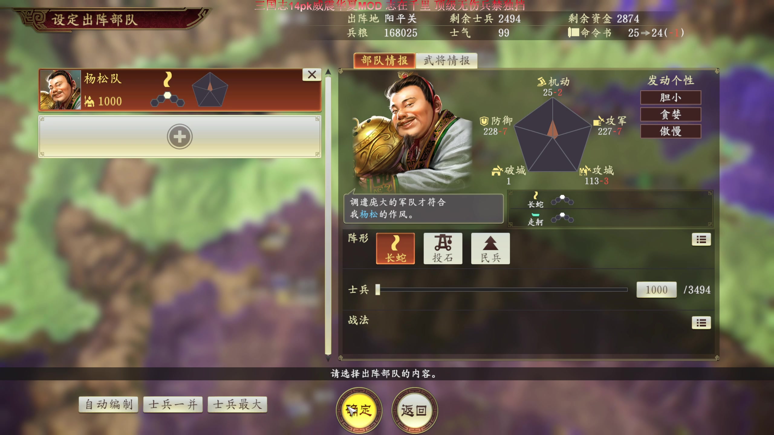【2025-04-10 18点场】阿良林暦：快乐每一天~ 1314213