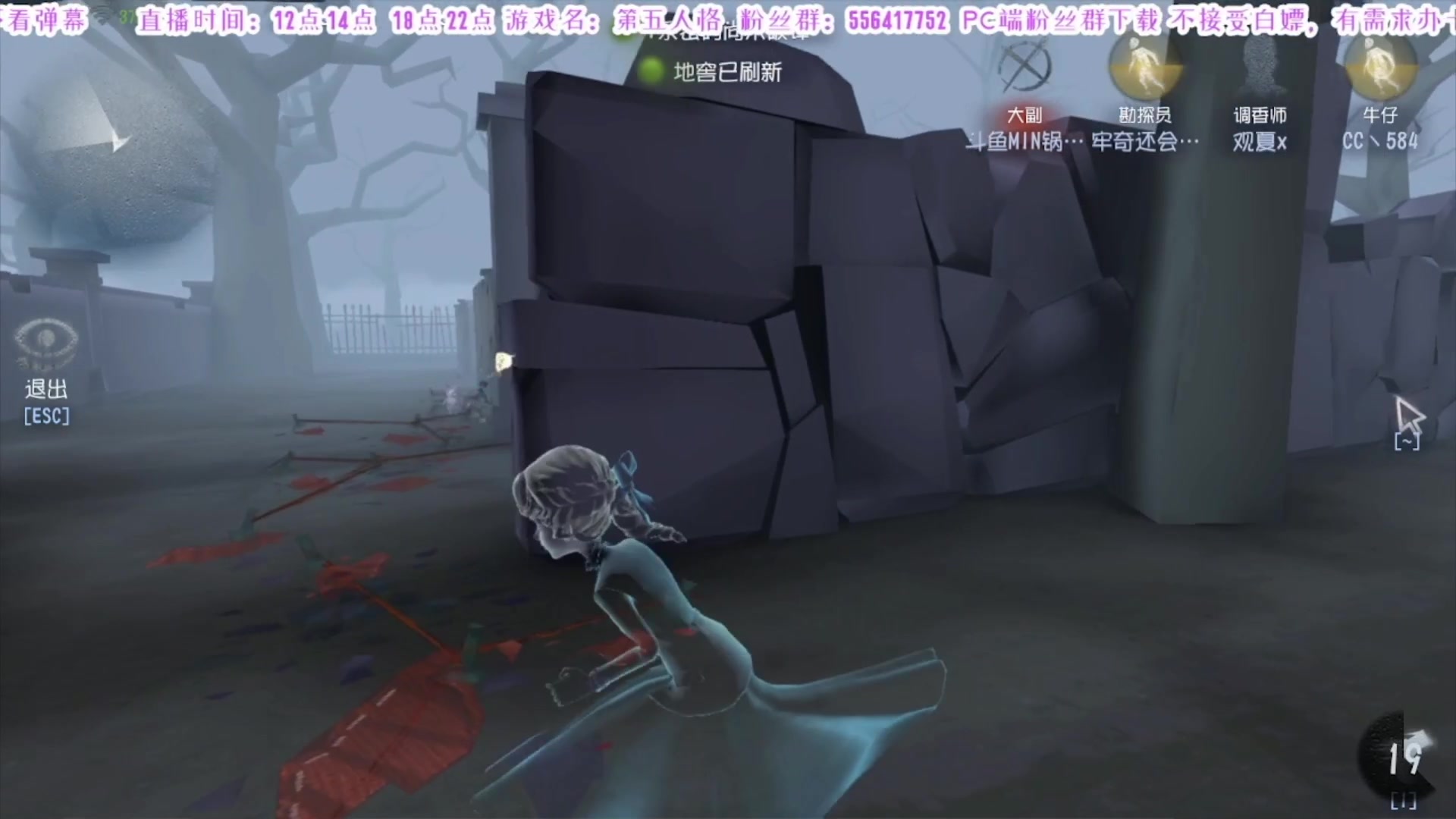【2025-04-10 01点场】MIN锅锅：官签主播钻粉扶贫