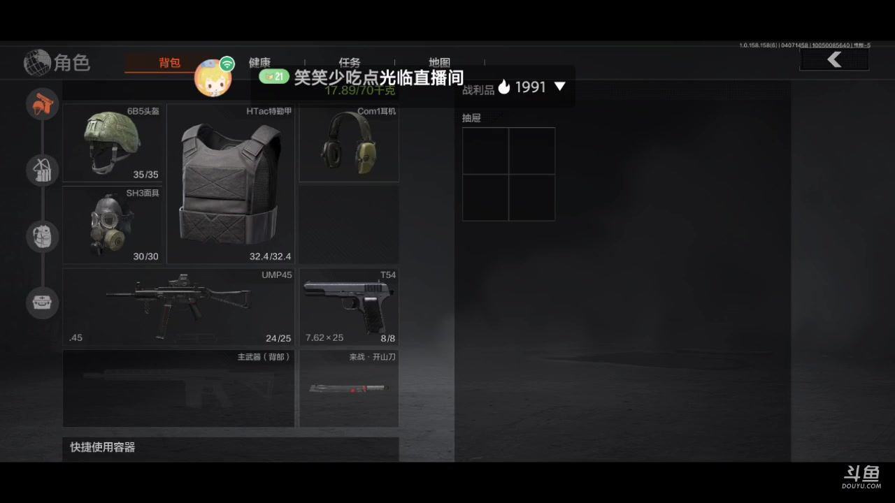 【2025-04-07 14点场】最佳3号：娱乐局玩起啊