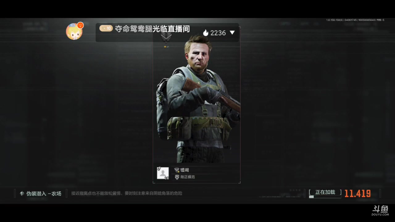 【2025-04-06 17点场】最佳3号：娱乐局玩起啊
