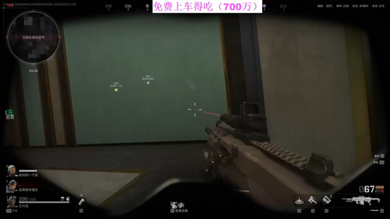 【2025-04-10 17点场】朱老师z：001号学员报道:)