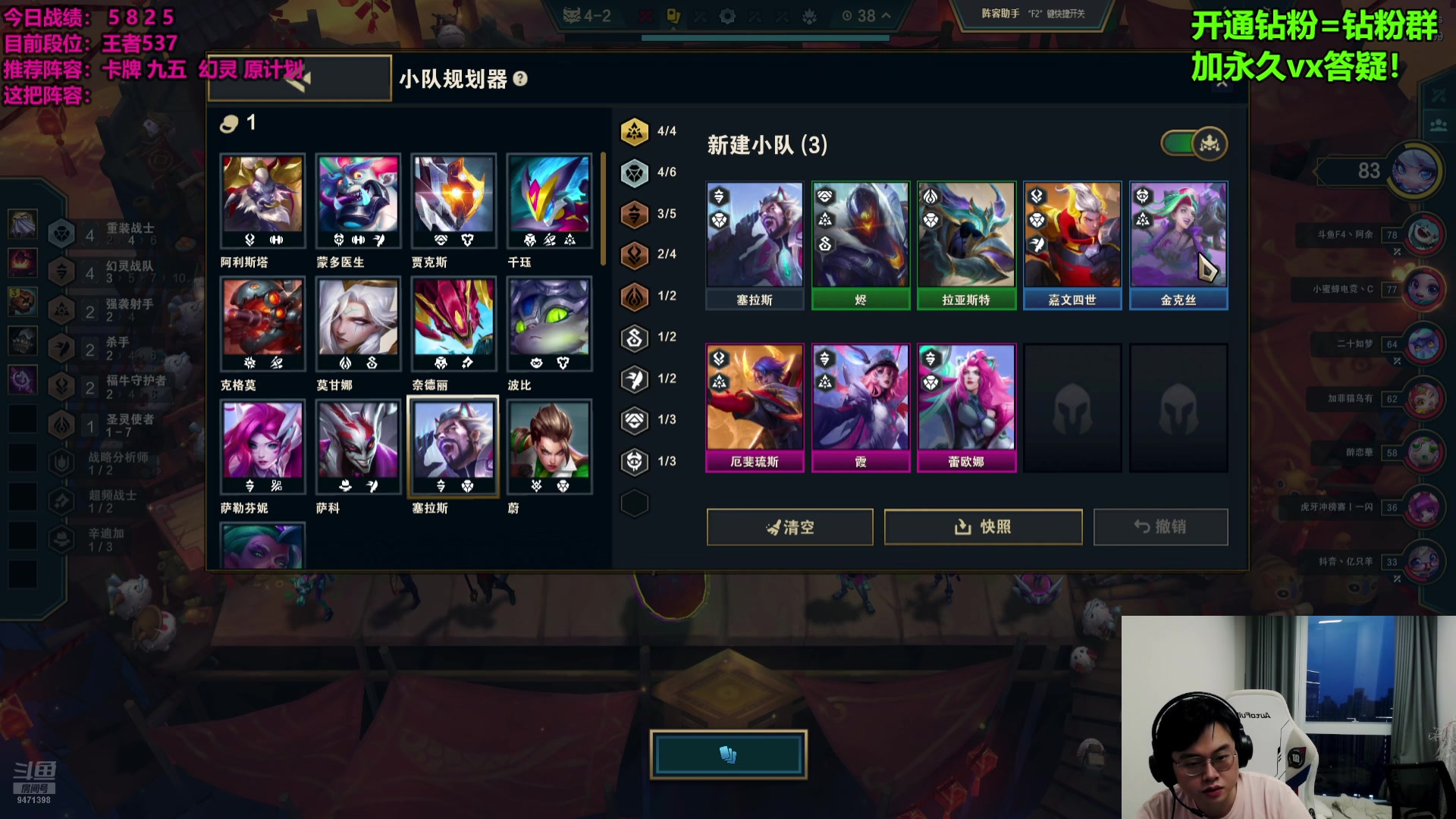 【2025-04-10 18点场】NB丶小飞：今日目标上第一个千分！！