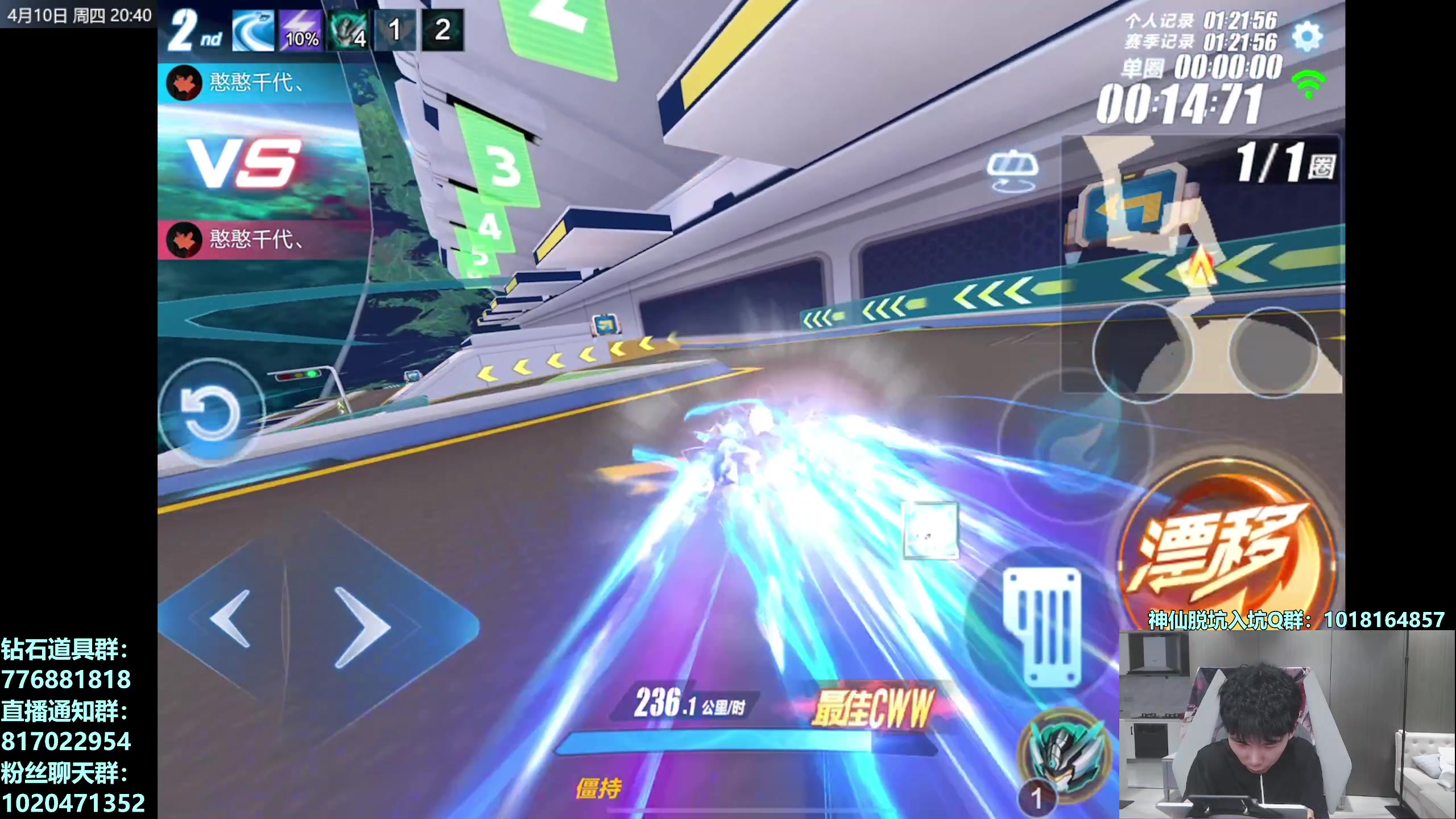 【2025-04-10 20点场】17丶Xtreme：我回来了嘿嘿嘿！巅峰赛gogogo！
