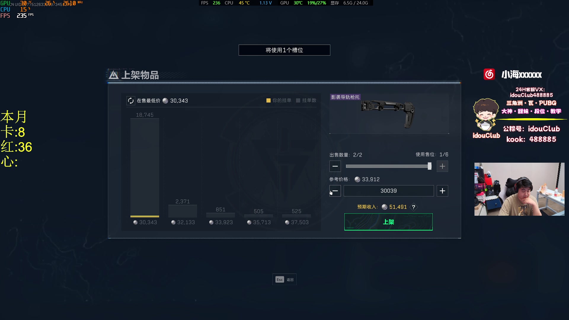 【2025-04-10 02点场】4AM小海xx丶：7点TPP比赛！！