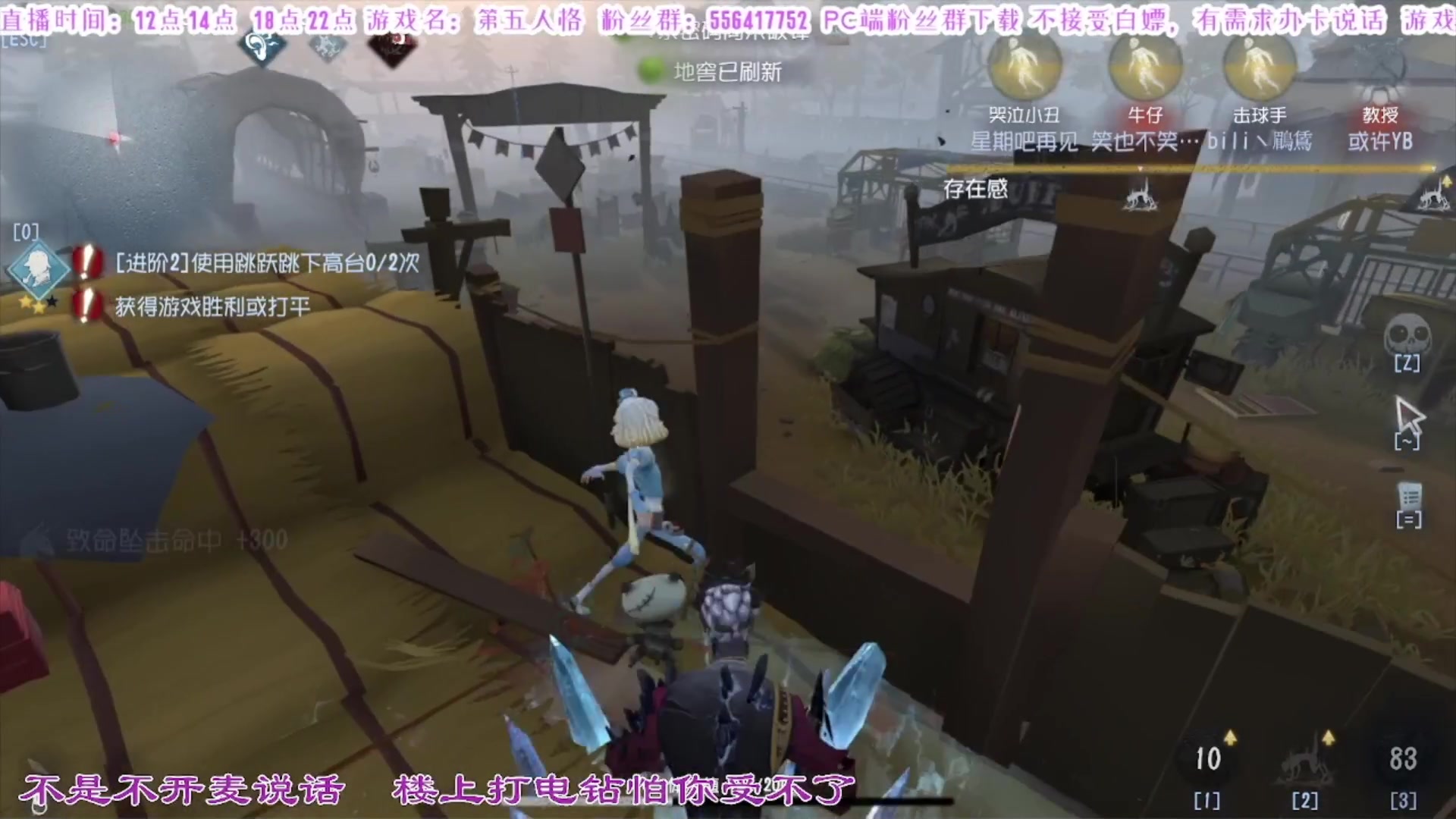 【2025-04-10 07点场】MIN锅锅：官签主播钻粉扶贫
