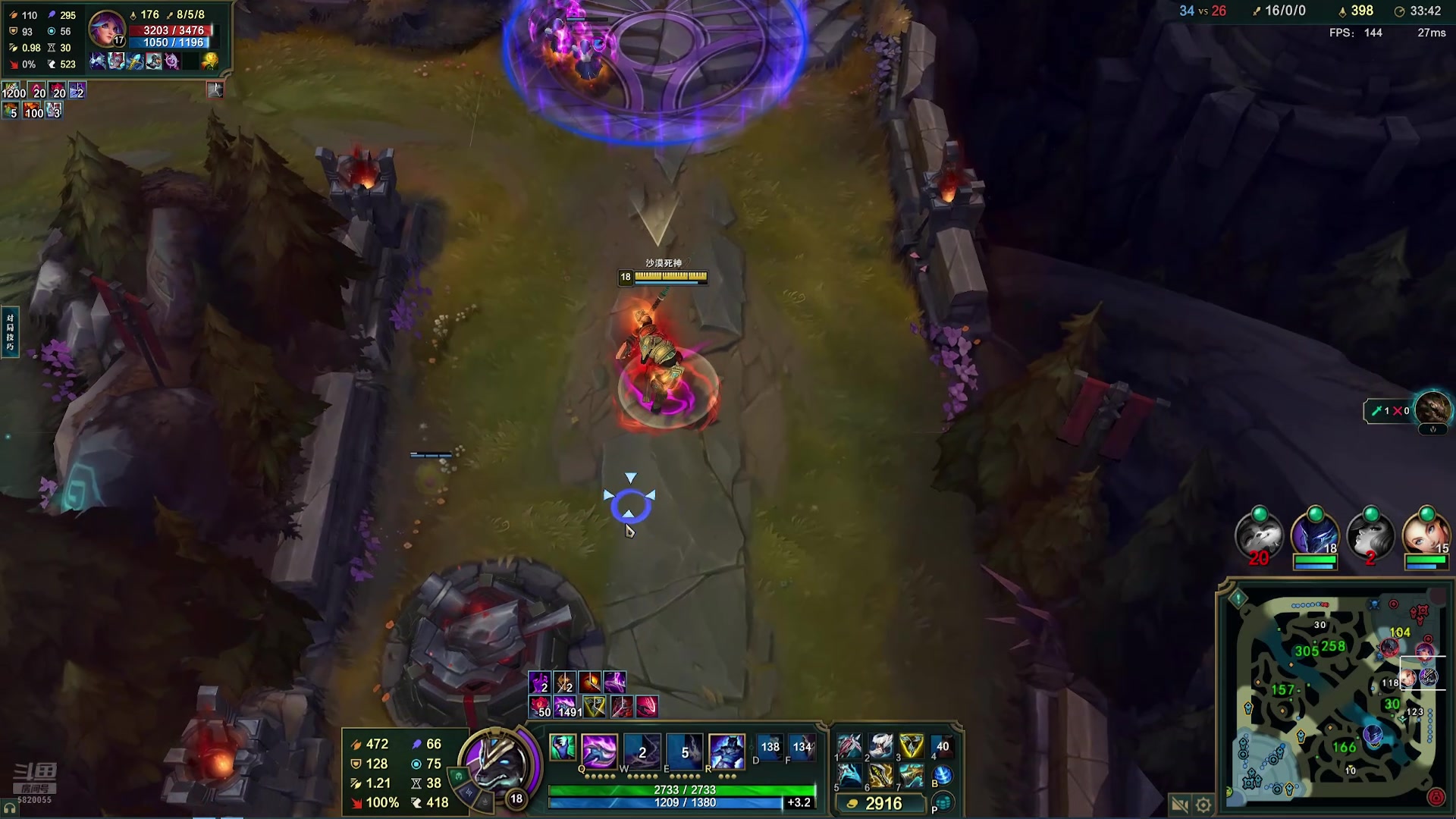 【2025-04-10 08点场】Dy丶小然：刺客流狗头 沉浸式发育！！