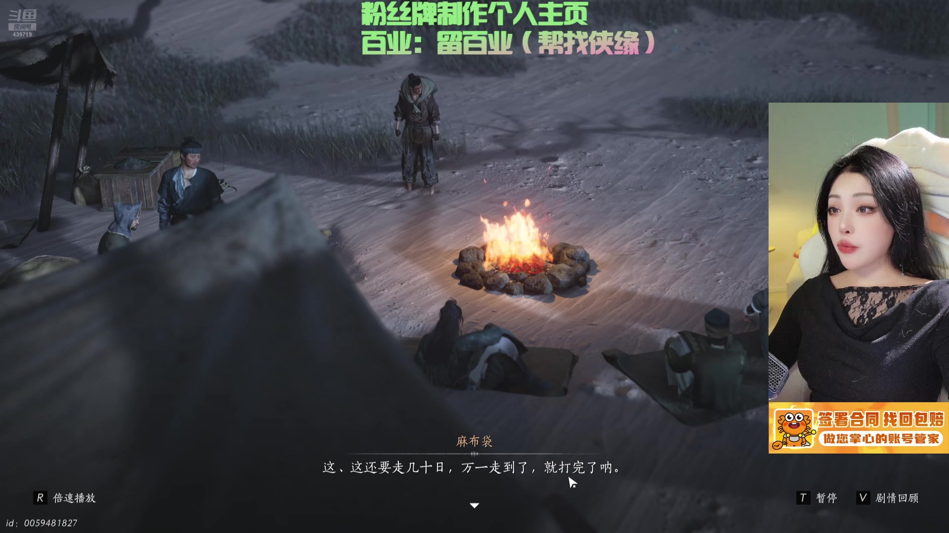 【2025-04-04 19点场】牙子小姐S：【牙】烧冬瓜晚好~