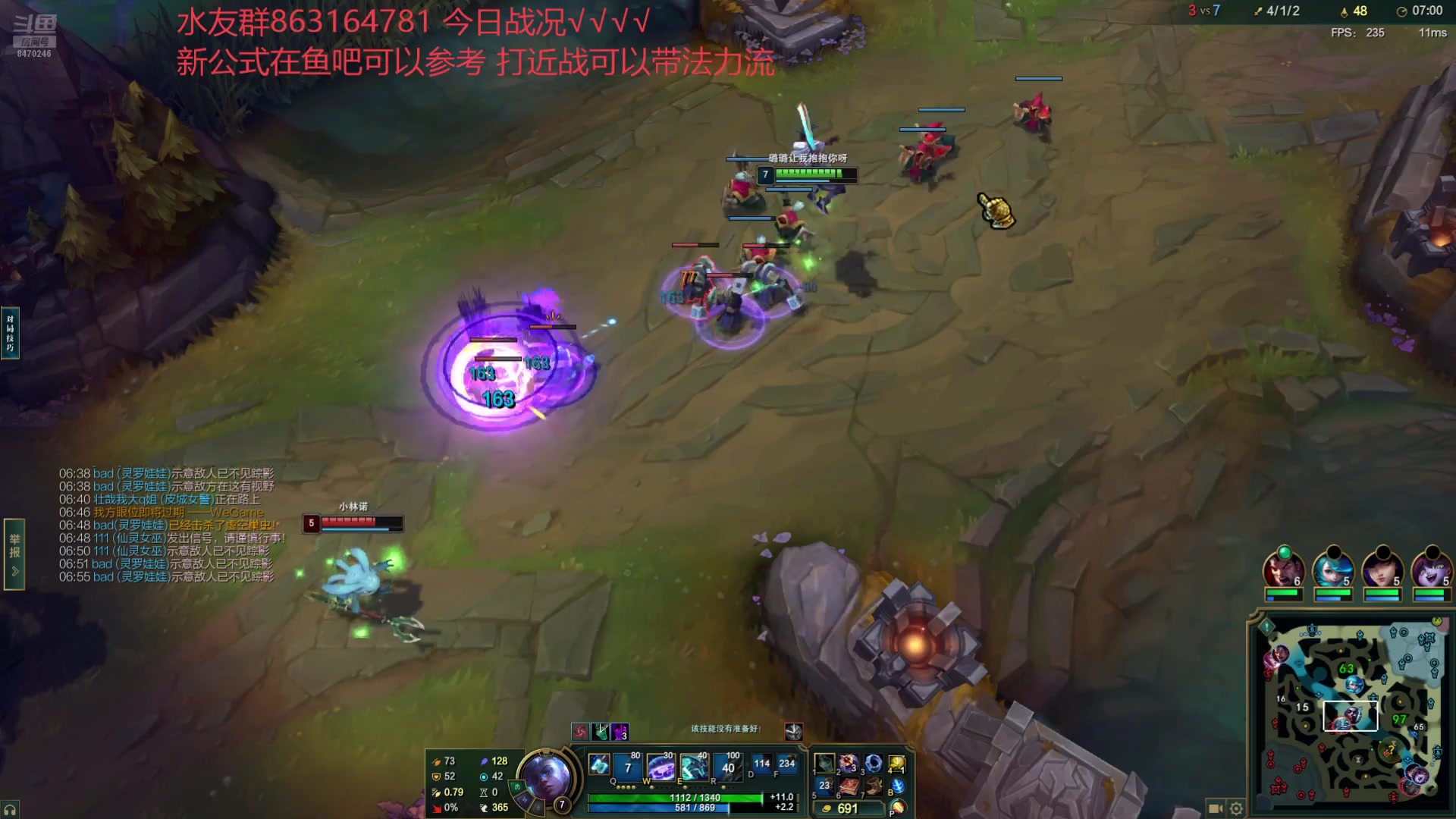 【2025-04-01 21点场】小老板丶艾克：最会打艾克的阿卡丽