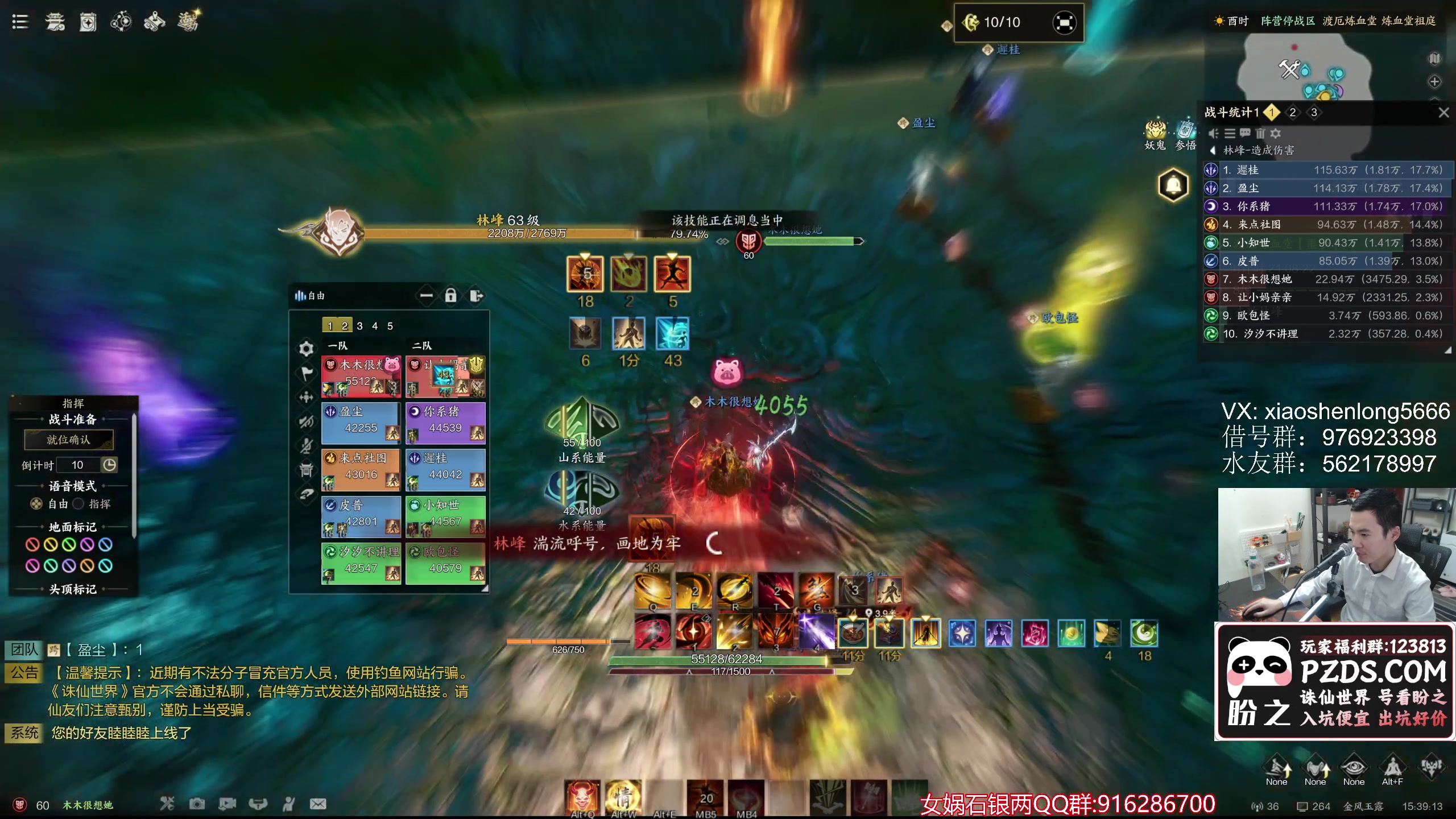 【2025-04-10 15点场】老杨怪：你懂宝宝吗？