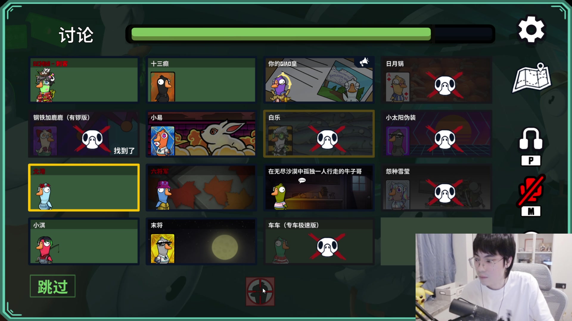 【2025-04-10 00点场】MrGemini：Gemini：DRG VS LGD