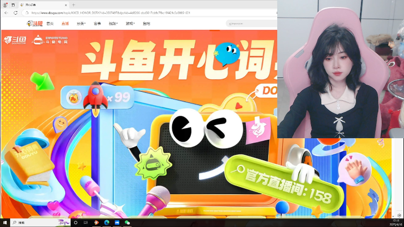 【2025-04-10 完整版】Amsssss：~~~又是元气满满的一天呢~~~