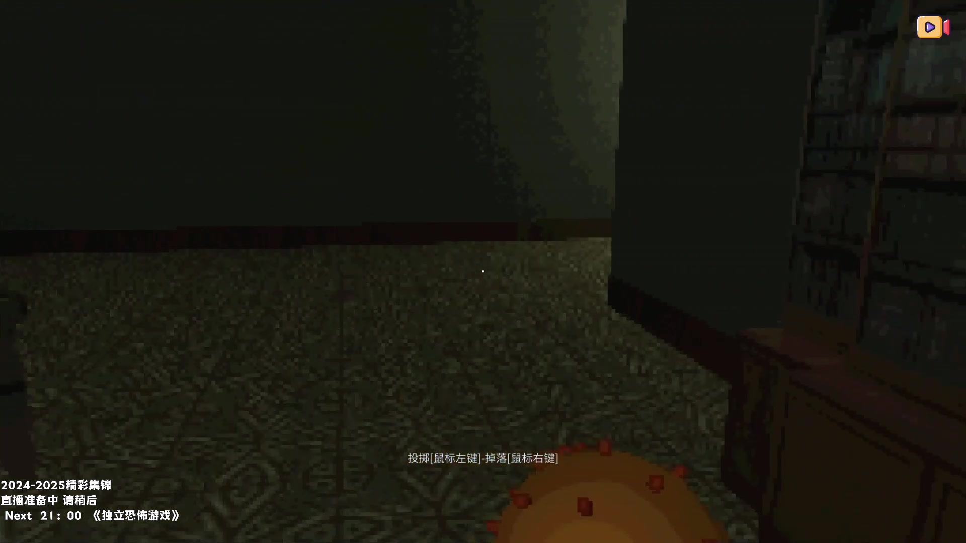 【2025-04-10 17点场】老猫CatGames：【Cat】下饭时间 精彩回顾