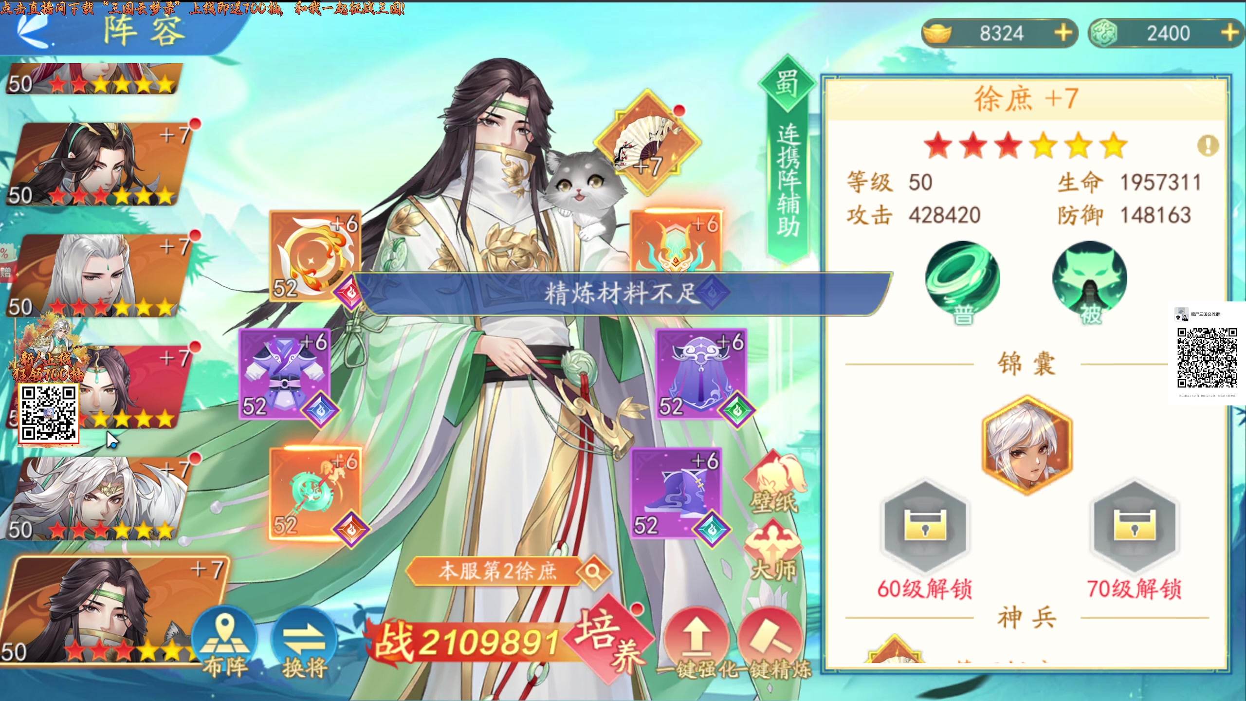 【2025-04-10 18点场】肥尸：【勇闯死人谷：黑暗之日】