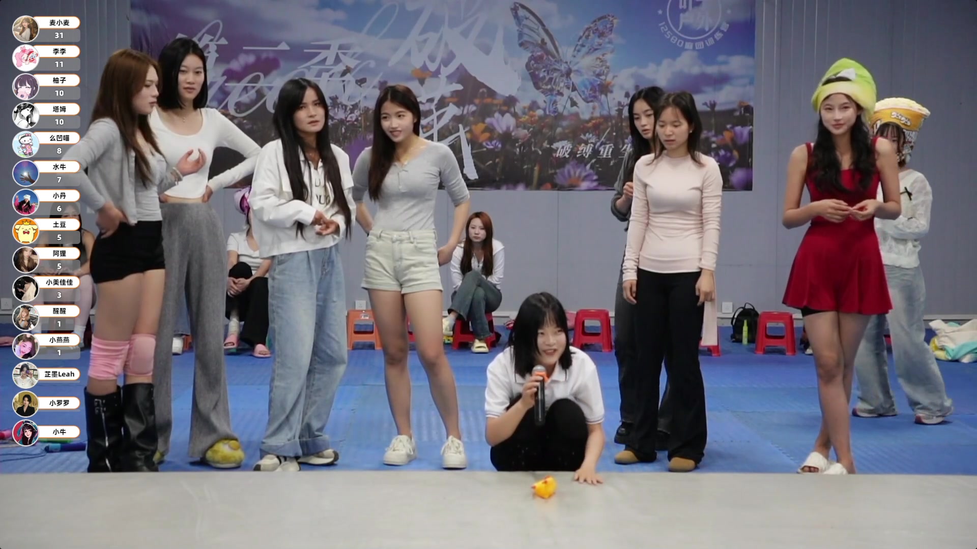 【2025-04-09 22点场】叶子户外：12580团播第二季 破茧day7