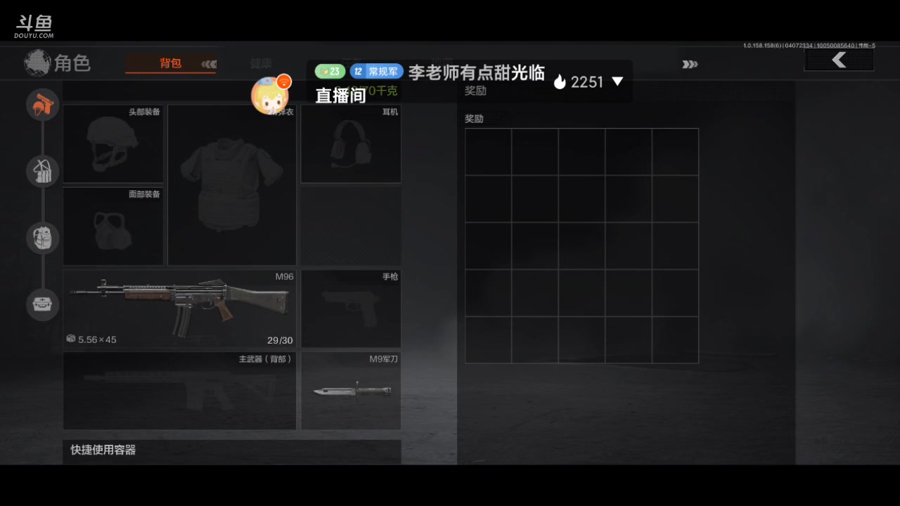 【2025-04-07 23点场】最佳3号：娱乐局玩起啊