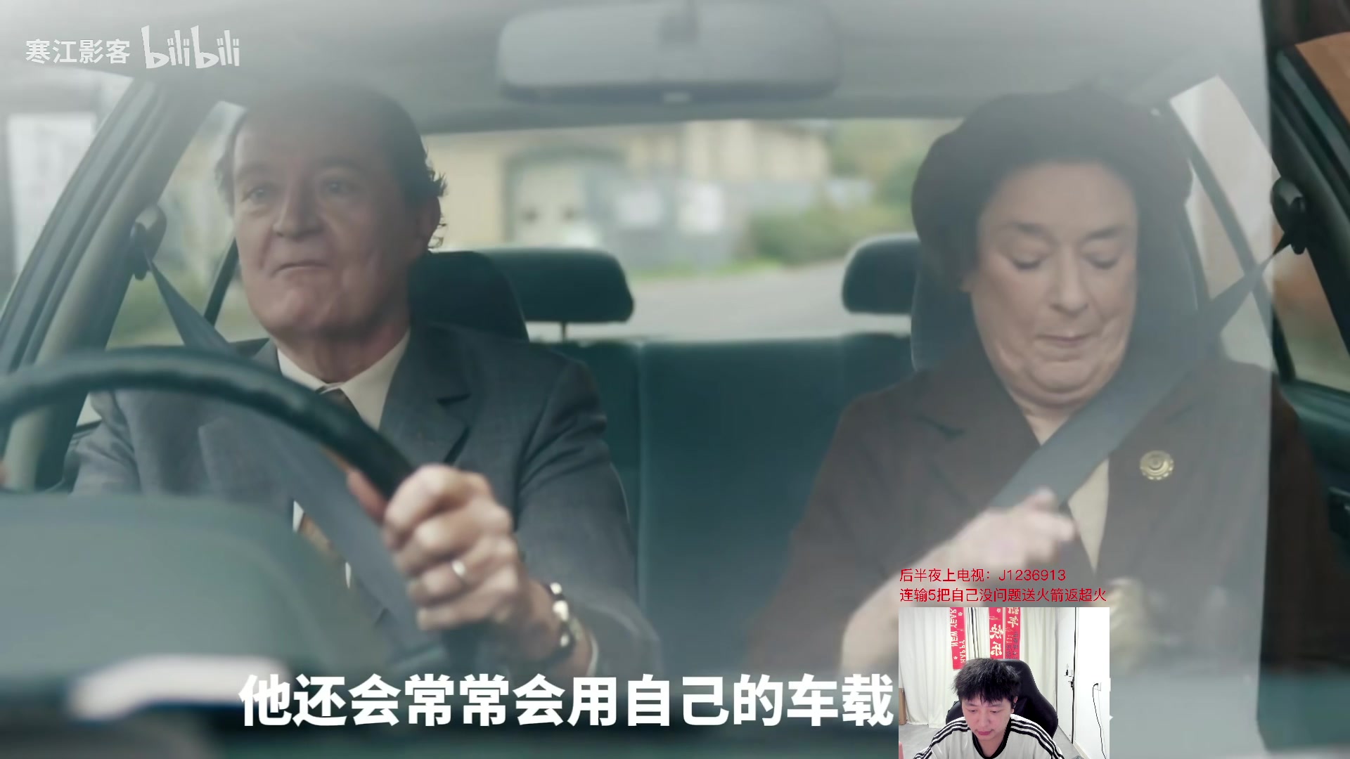 【2025-04-10 01点场】Jz0w0：【Jzad】无敌单排ad教学