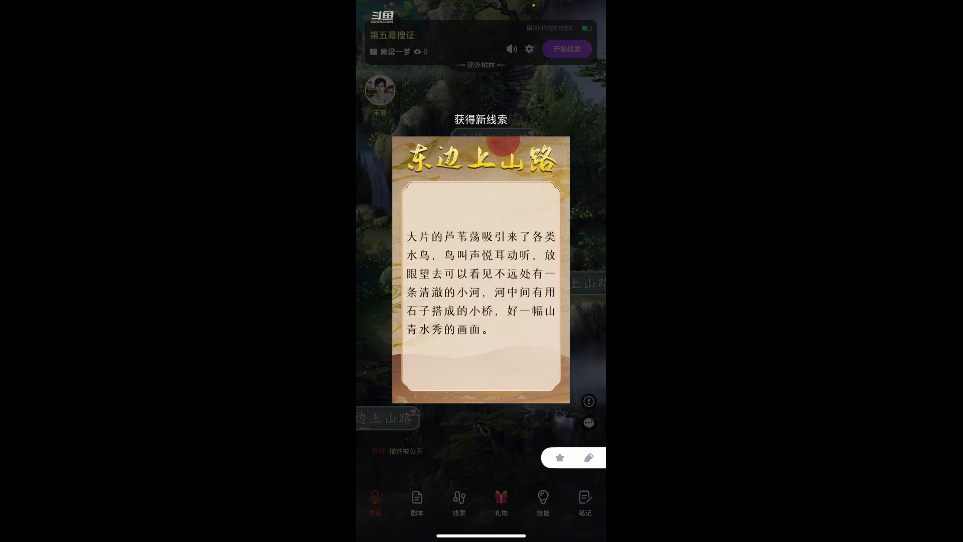 【2025-4-4 16点场】凌月电竞888:课休年旅王者下回控饮食古筝 ！铭