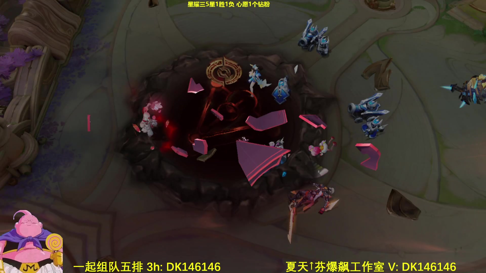 【2025-04-10 10点场】大魔王夏天天丶：射手单排王者局教学，高压星耀局！