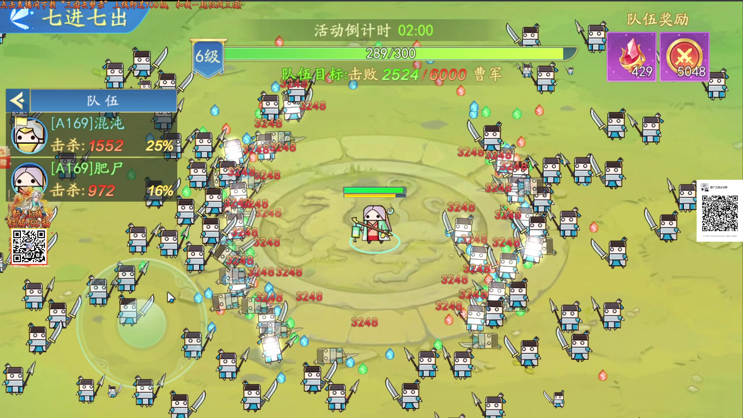 【2025-04-10 19点场】肥尸：【勇闯死人谷：黑暗之日】