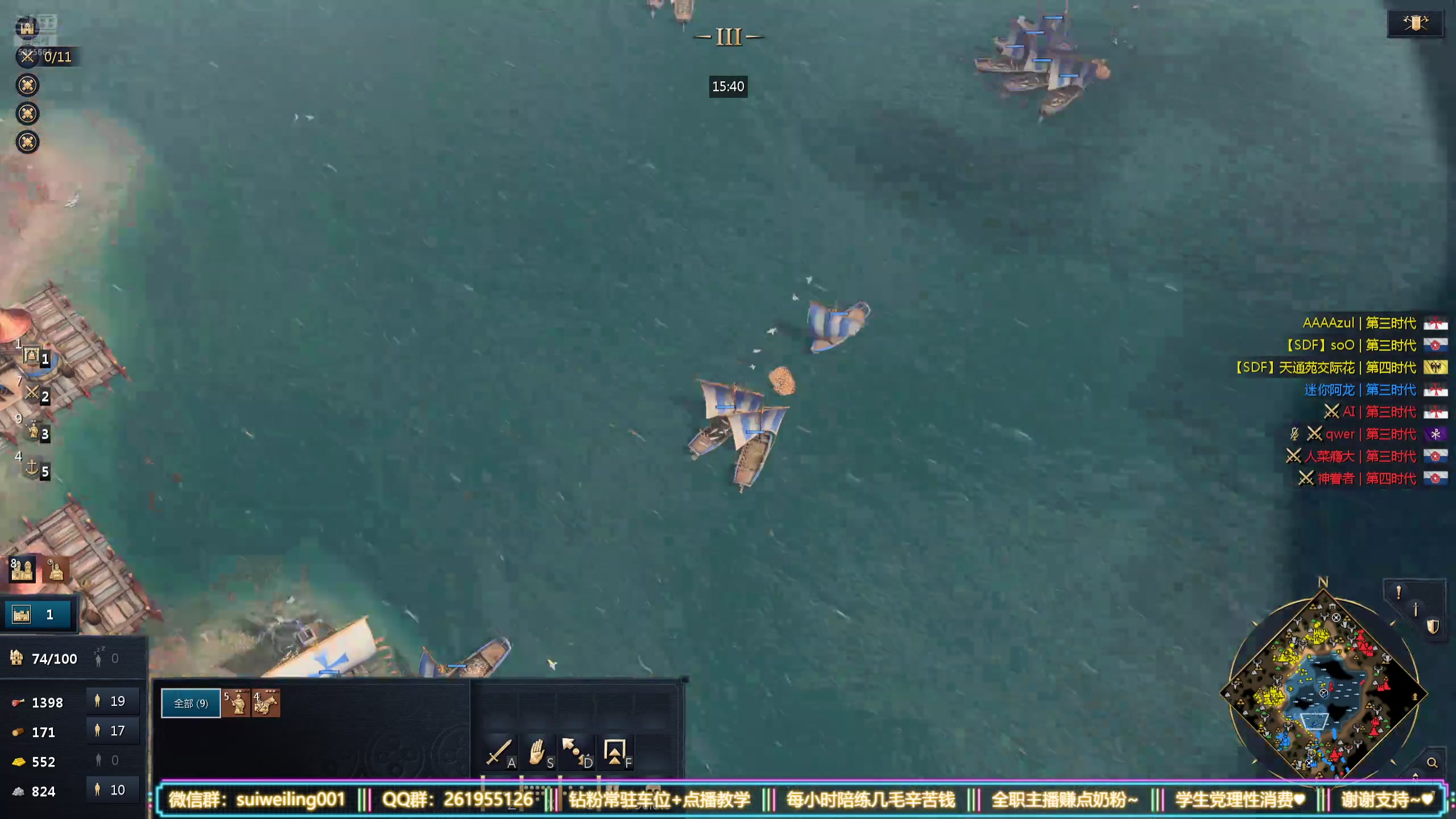 【2025-04-09 21点场】顾非池：帝国时代四大更新！来看新文明战役！