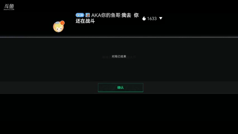 【2025-4-9 21点场】依旧那个妖精:帮豪主赚1000w