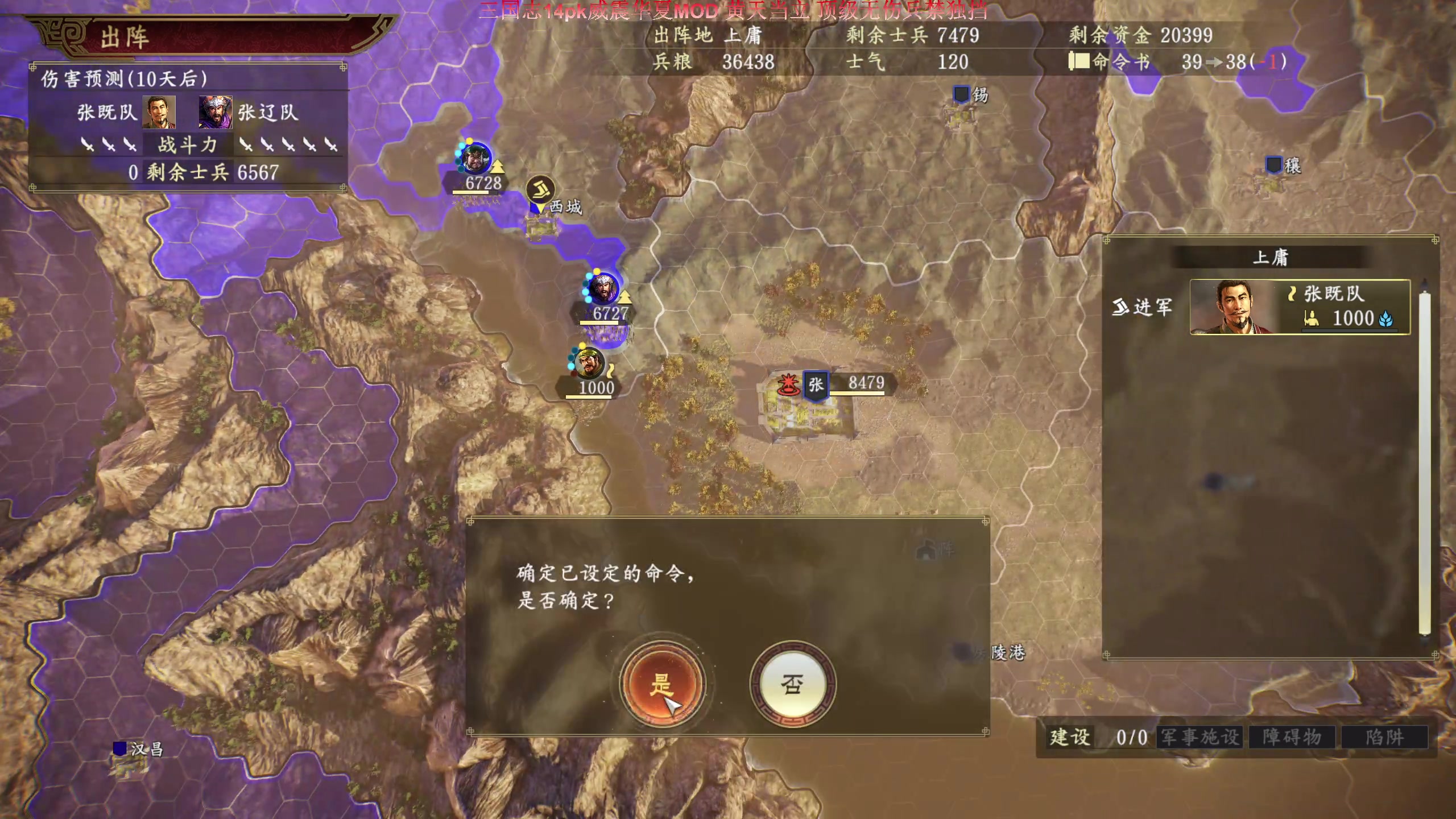 【2025-04-09 21点场】阿良林暦：快乐每一天~ 1314213