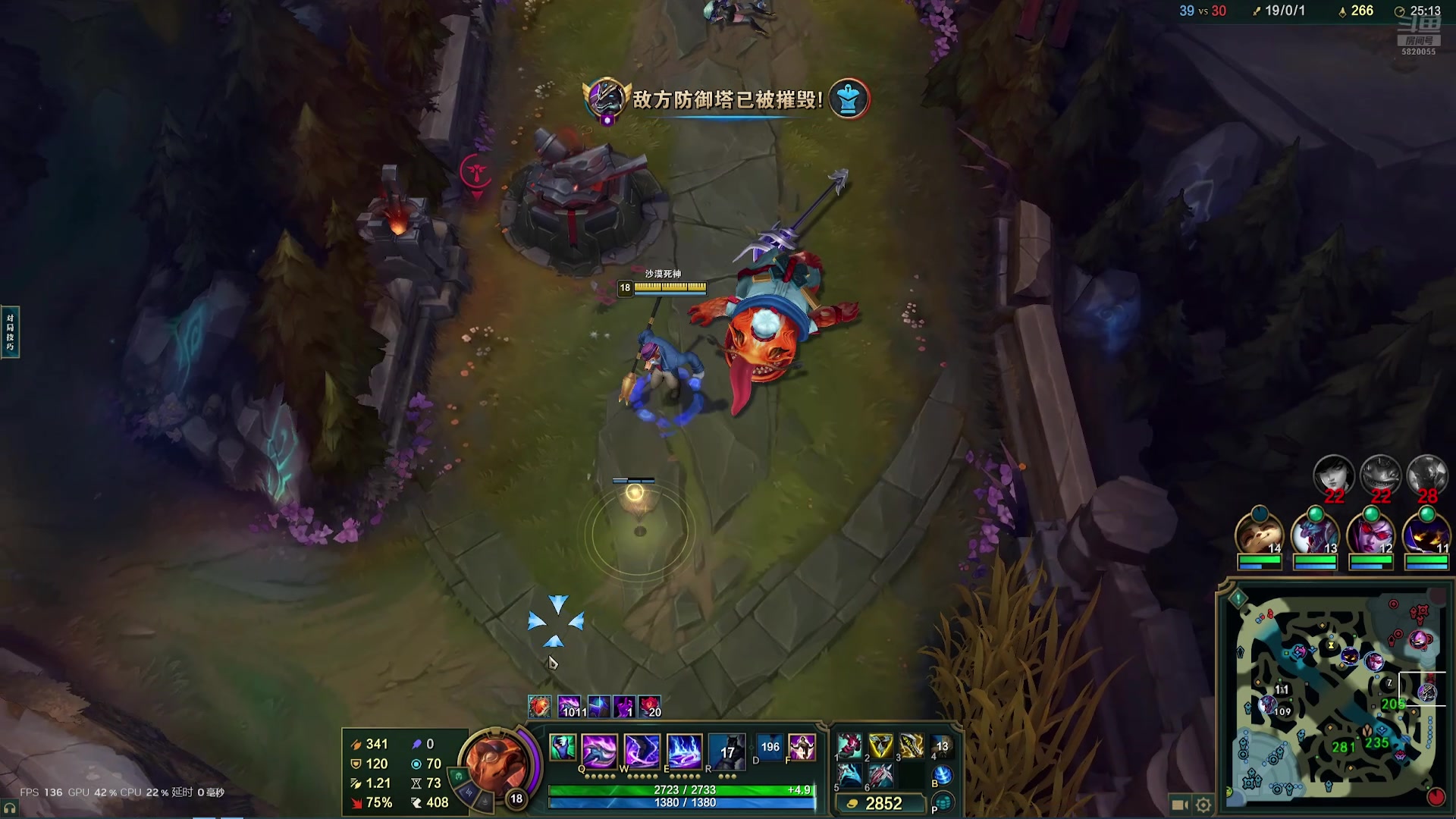 【2025-04-10 10点场】Dy丶小然：刺客流狗头 沉浸式发育！！