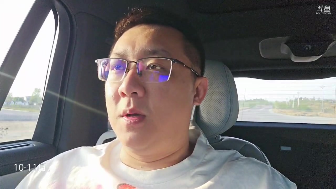 【2025-04-10 17点场】小鱼小鱼吃虾米：《庄园日常》！！！
