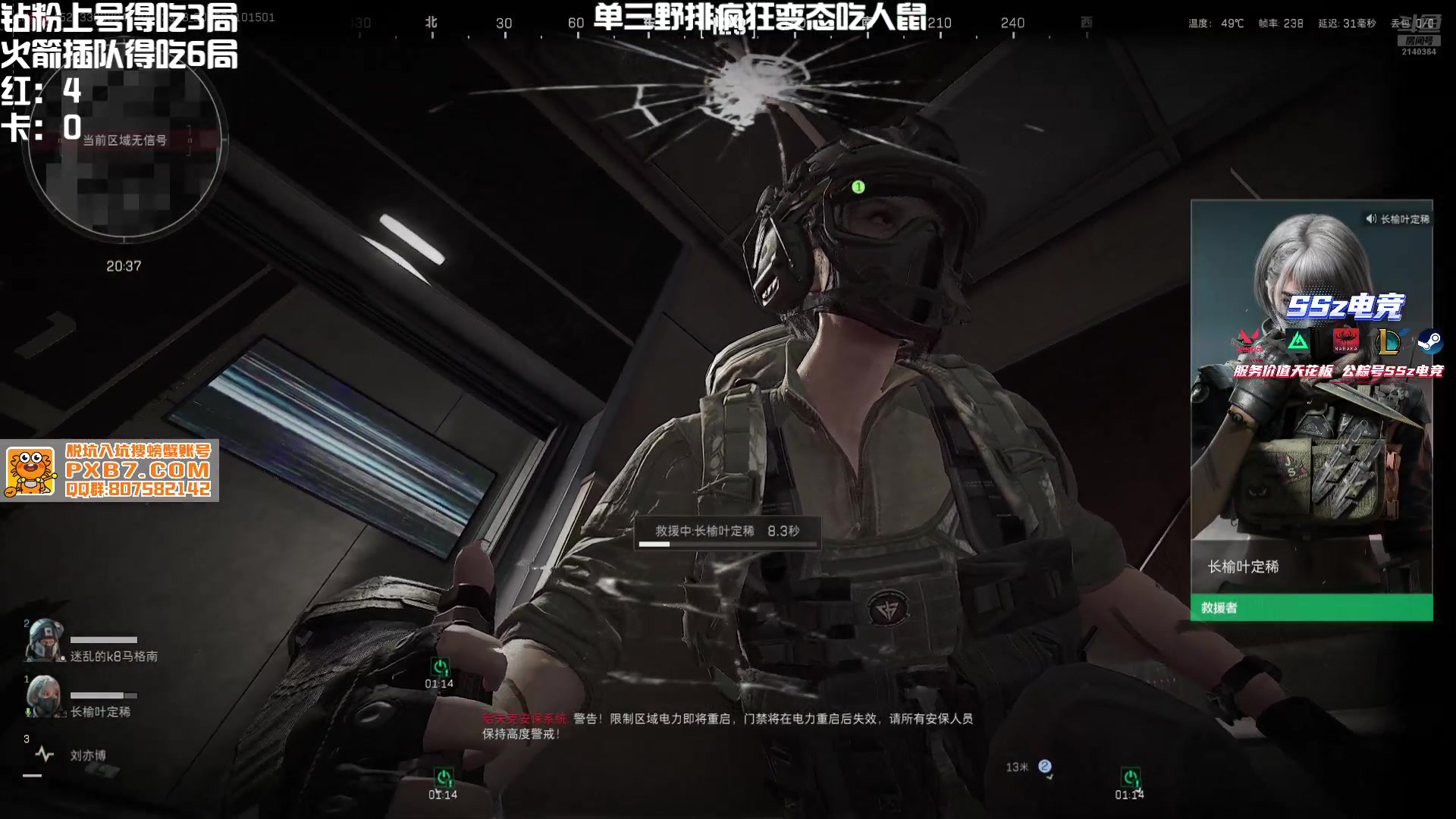 【2025-04-10 14点场】小铭XiaoMing阿：小铭：稳健 冷静 不生气 补卡