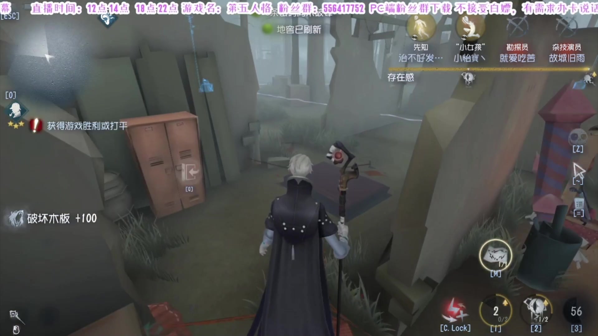 【2025-04-10 14点场】MIN锅锅：官签主播钻粉扶贫