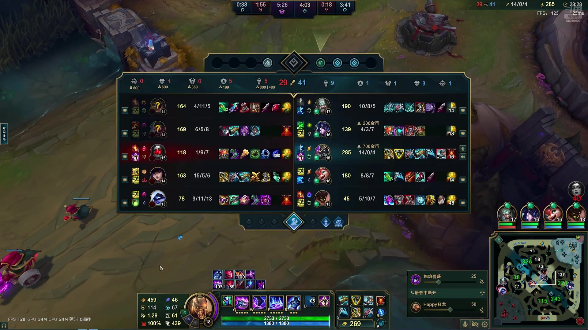 【2025-04-10 12点场】Dy丶小然：刺客流狗头 沉浸式发育！！