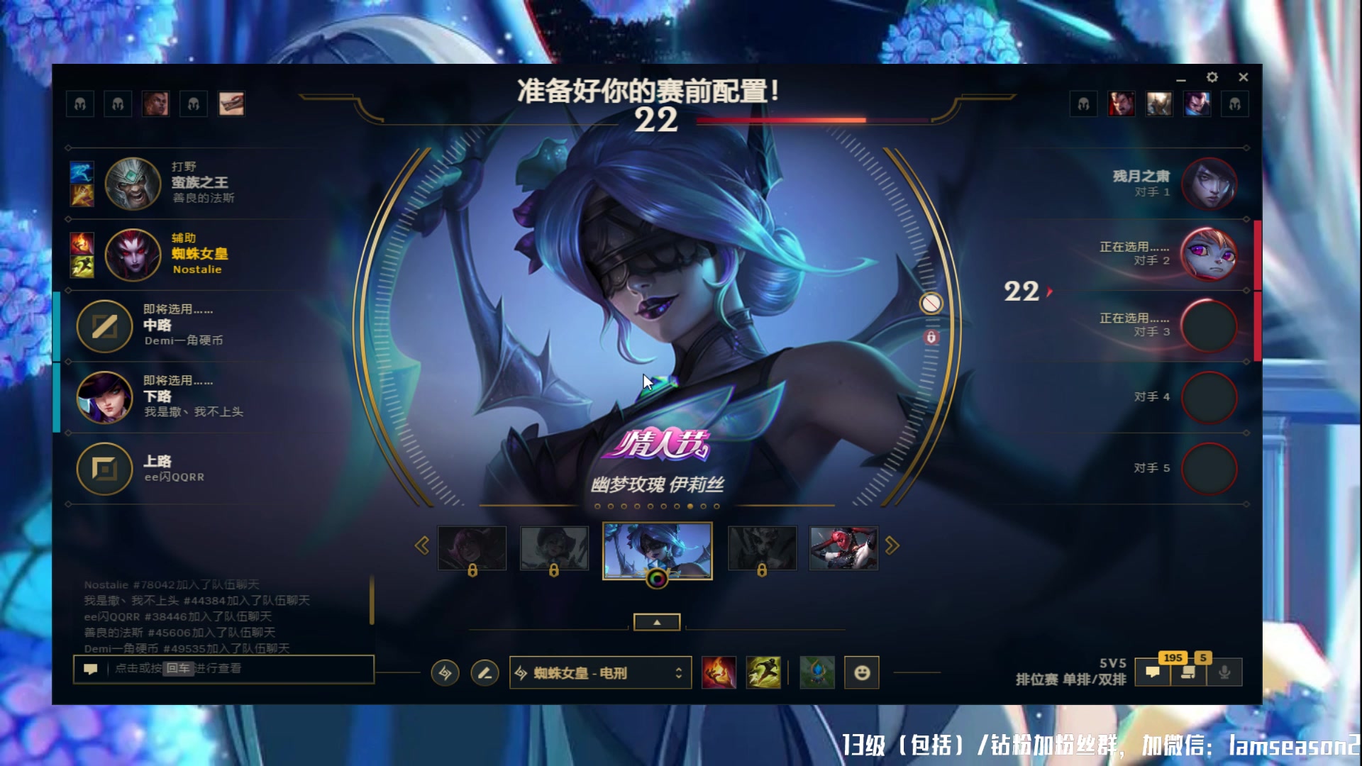 【2025-04-10 06点场】Nostalie：NO:闲云野鹤的直播间