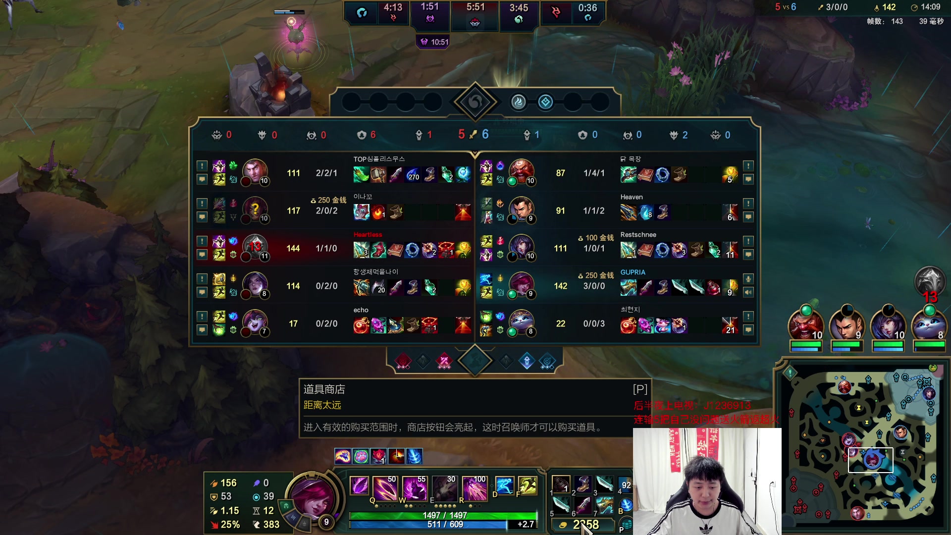 【2025-04-09 22点场】Jz0w0：【Jzad】无敌单排ad教学