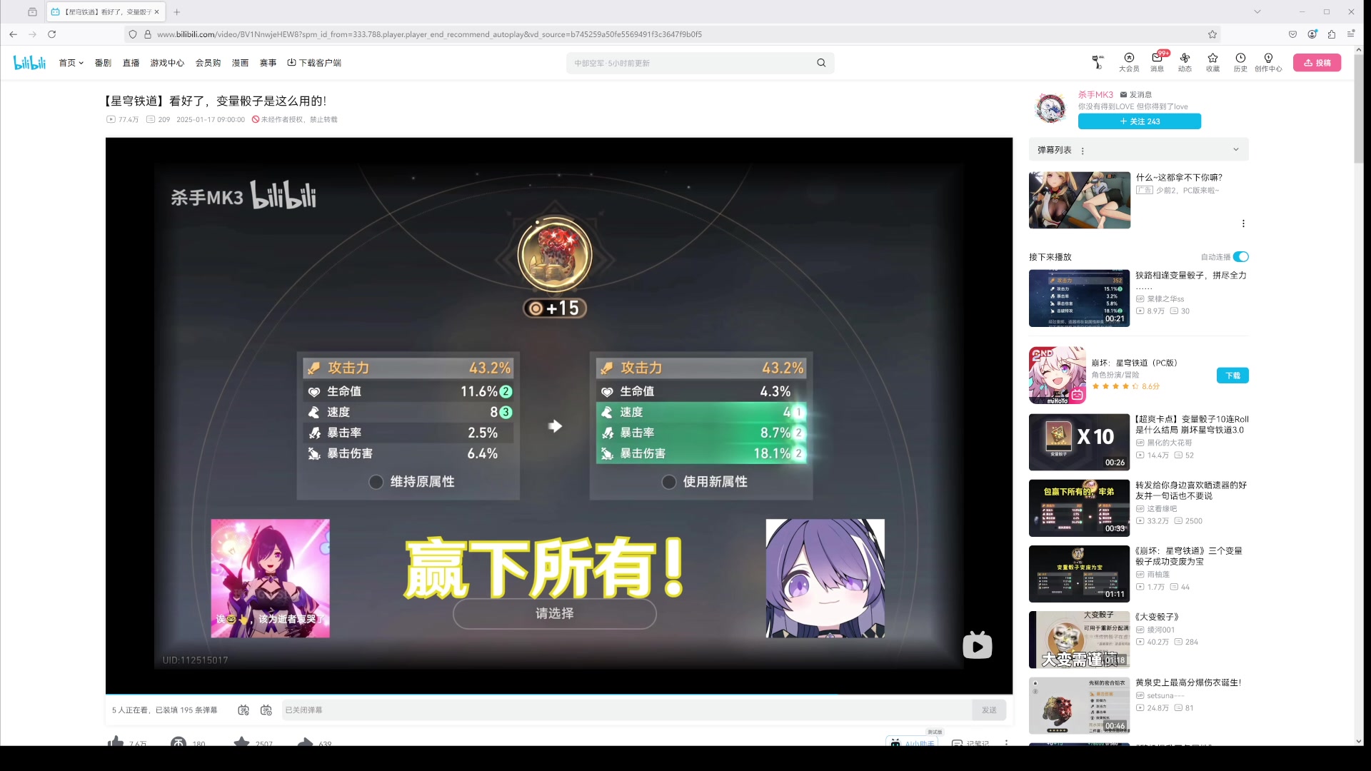 【2025-04-10 14点场】猫叔灬灬：【猫叔】打得一拳开 免得百拳来~~~