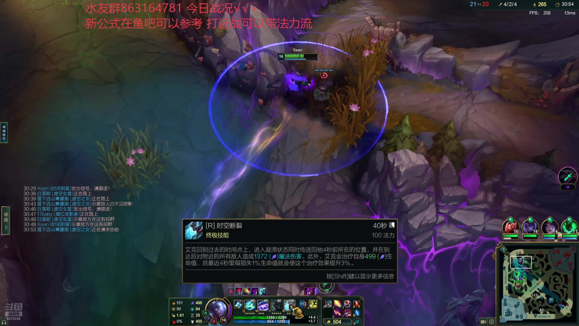 【2025-04-06 21点场】小老板丶艾克：最会打艾克的阿卡丽