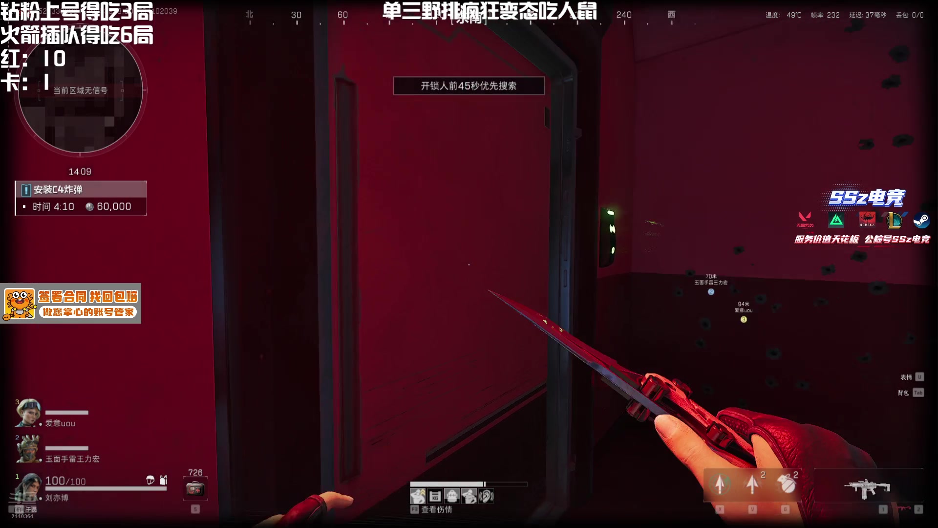【2025-04-10 20点场】小铭XiaoMing阿：小铭：稳健 冷静 不生气 补卡