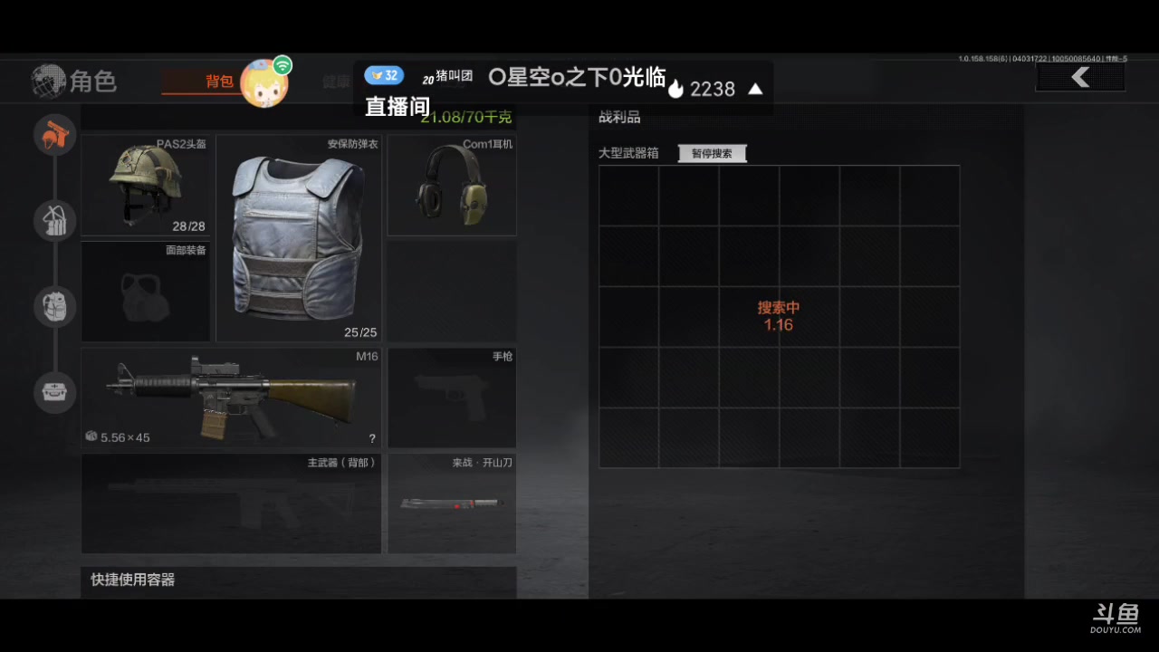 【2025-04-03 16点场】最佳3号：娱乐局玩起啊