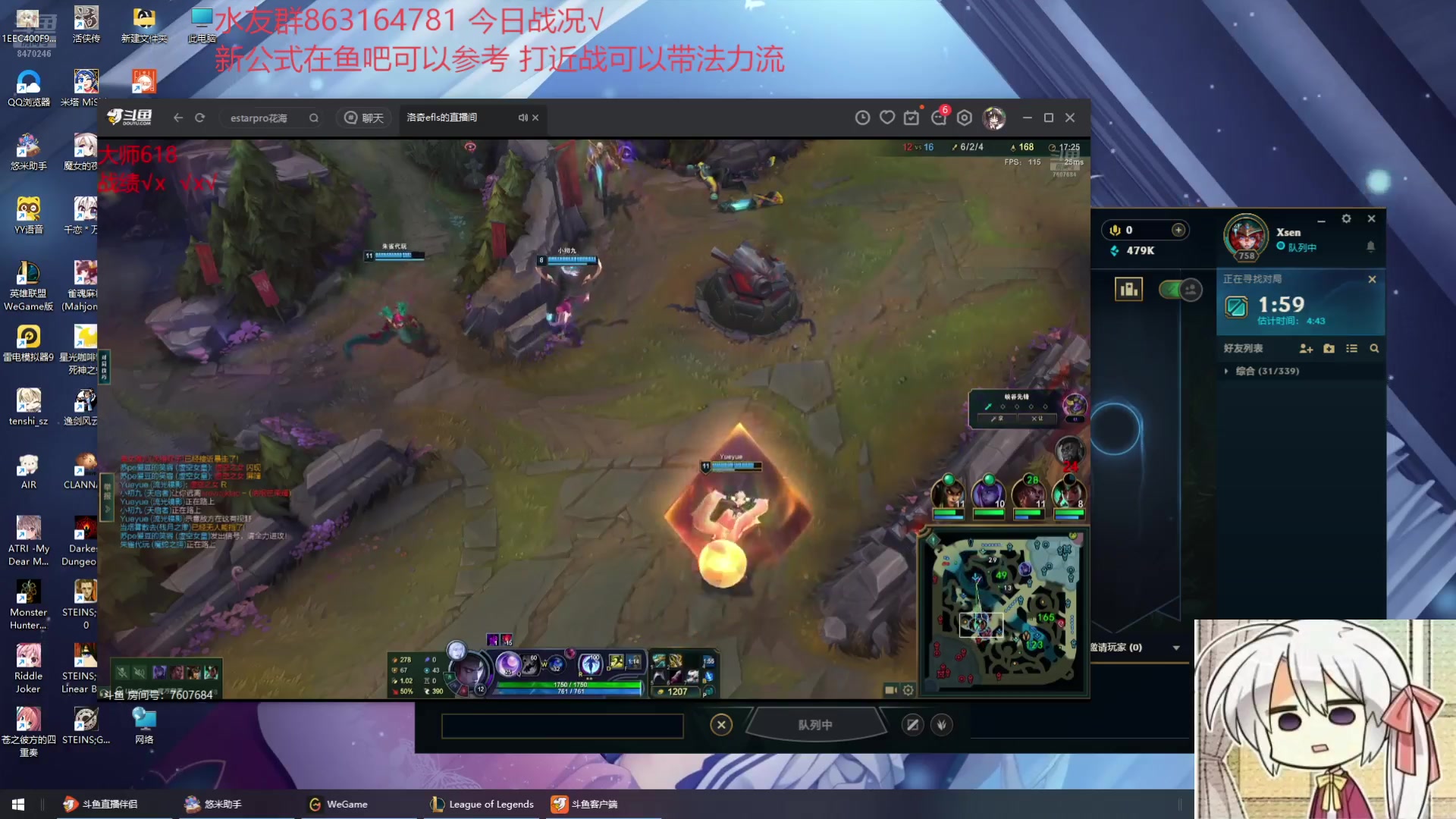 【2025-04-06 19点场】小老板丶艾克：最会打艾克的阿卡丽
