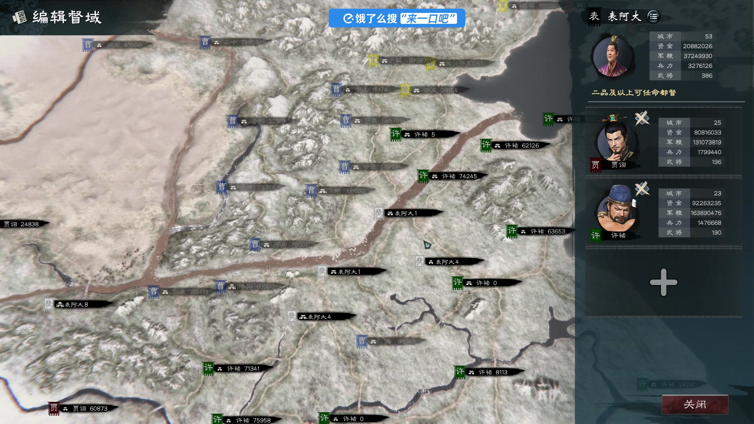 【2025-04-10 21点场】尐表哥：阳光明媚！