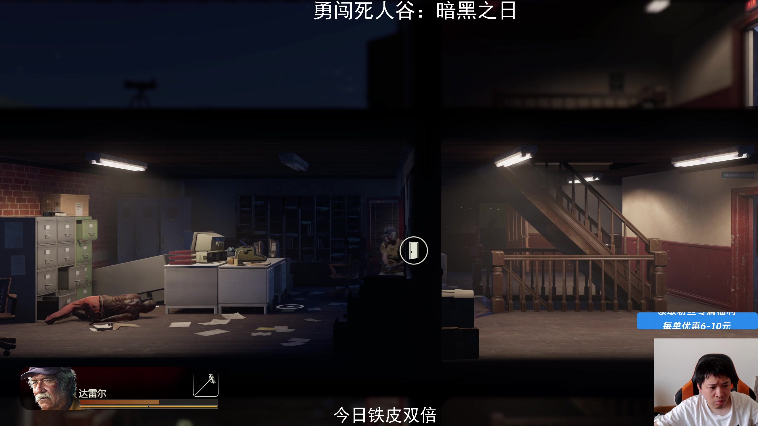 【2025-04-10 12点场】老皮历险记：单机天尊！独游王者！