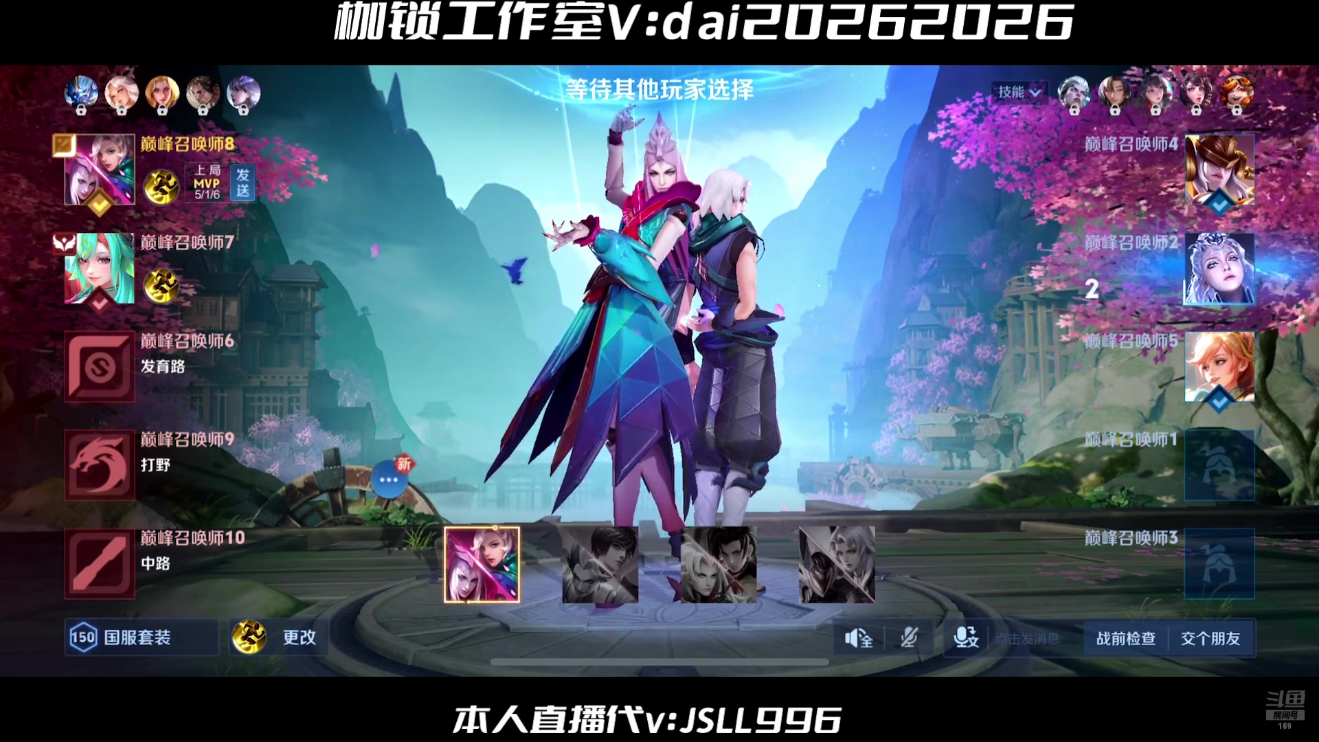 【2025-04-10 17点场】是个枷锁：必重铸yg荣光