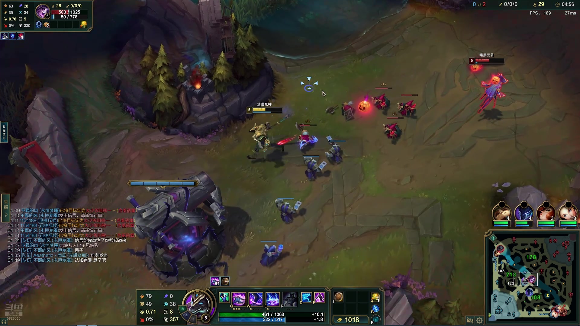 【2025-04-10 04点场】Dy丶小然：刺客流狗头 沉浸式发育！！