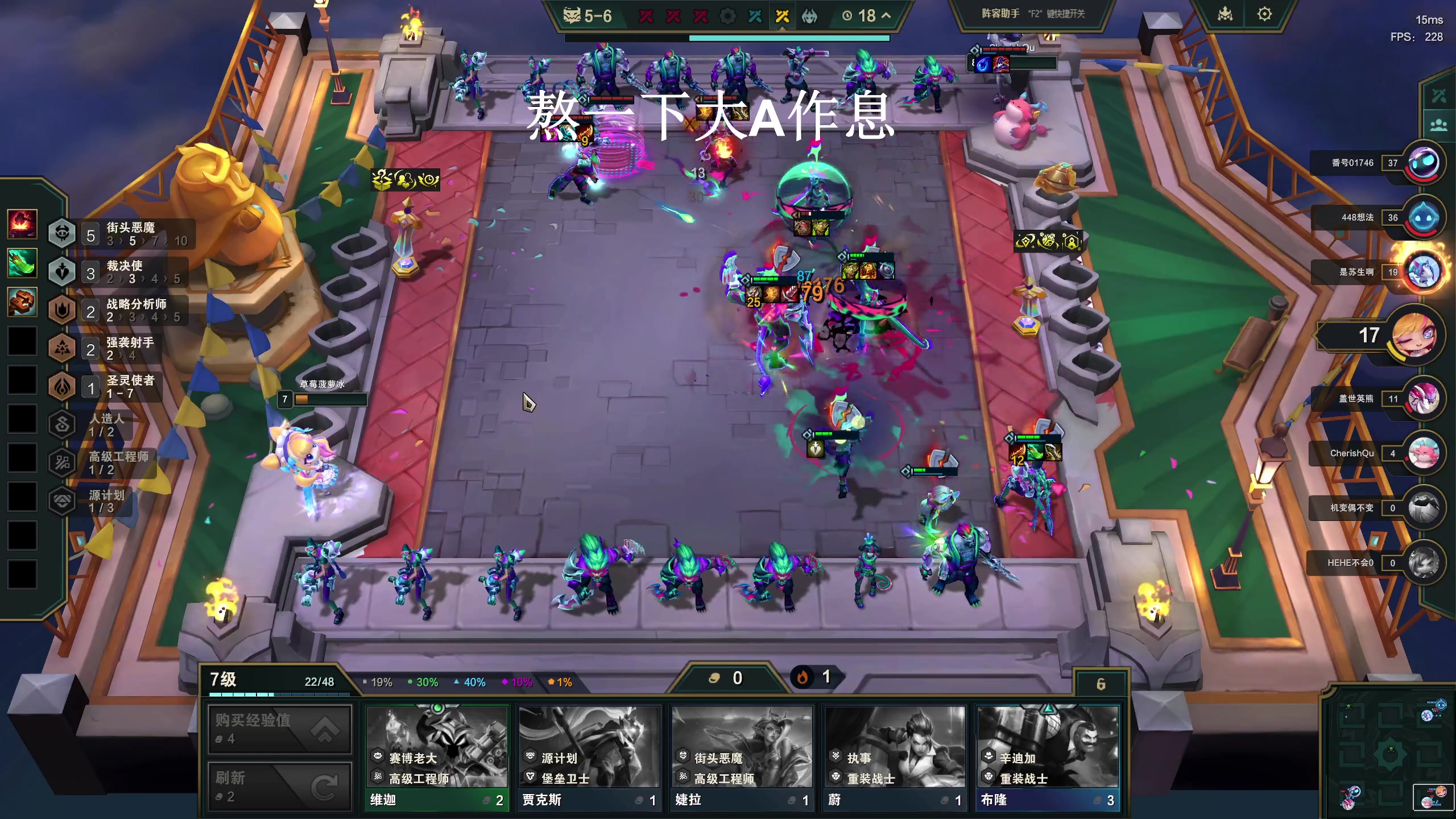 【2025-04-10 18点场】zard1991：zado1991-凌晨起床形态