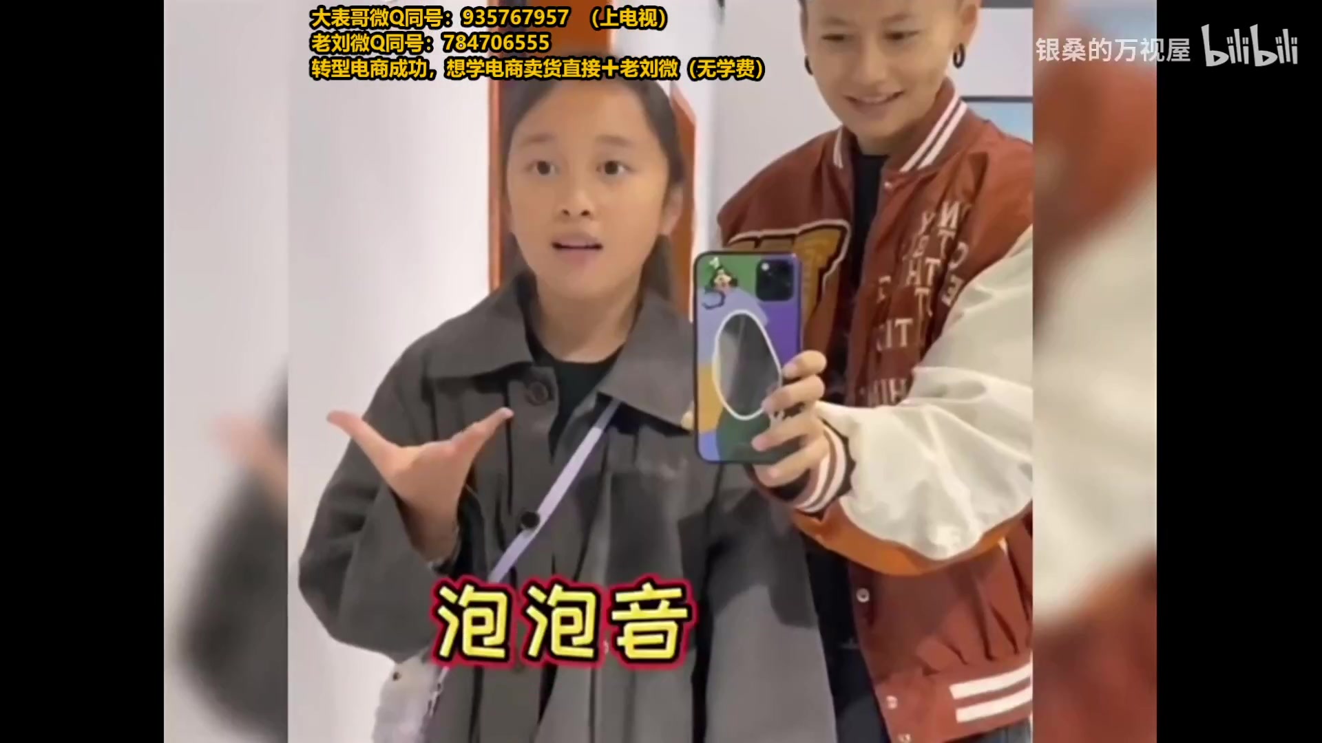 【2025-04-10 03点场】旋转的老刘诺手：第一诺手 青龙刀诺手战神！